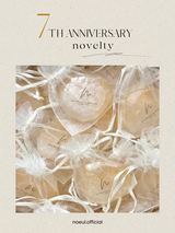 Noeul. 7th Anniversary Novelty with lulu savon