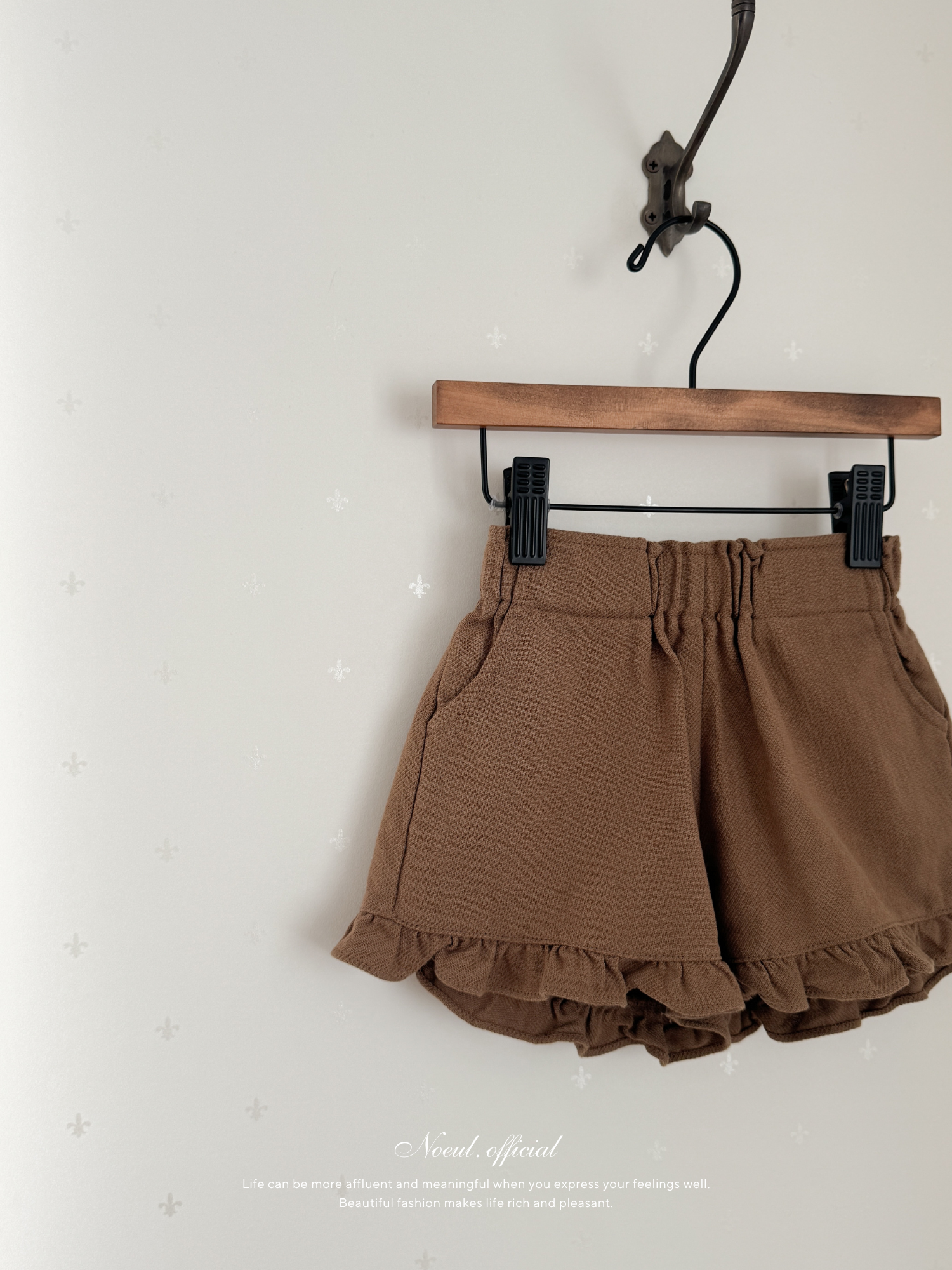Summer frill pants