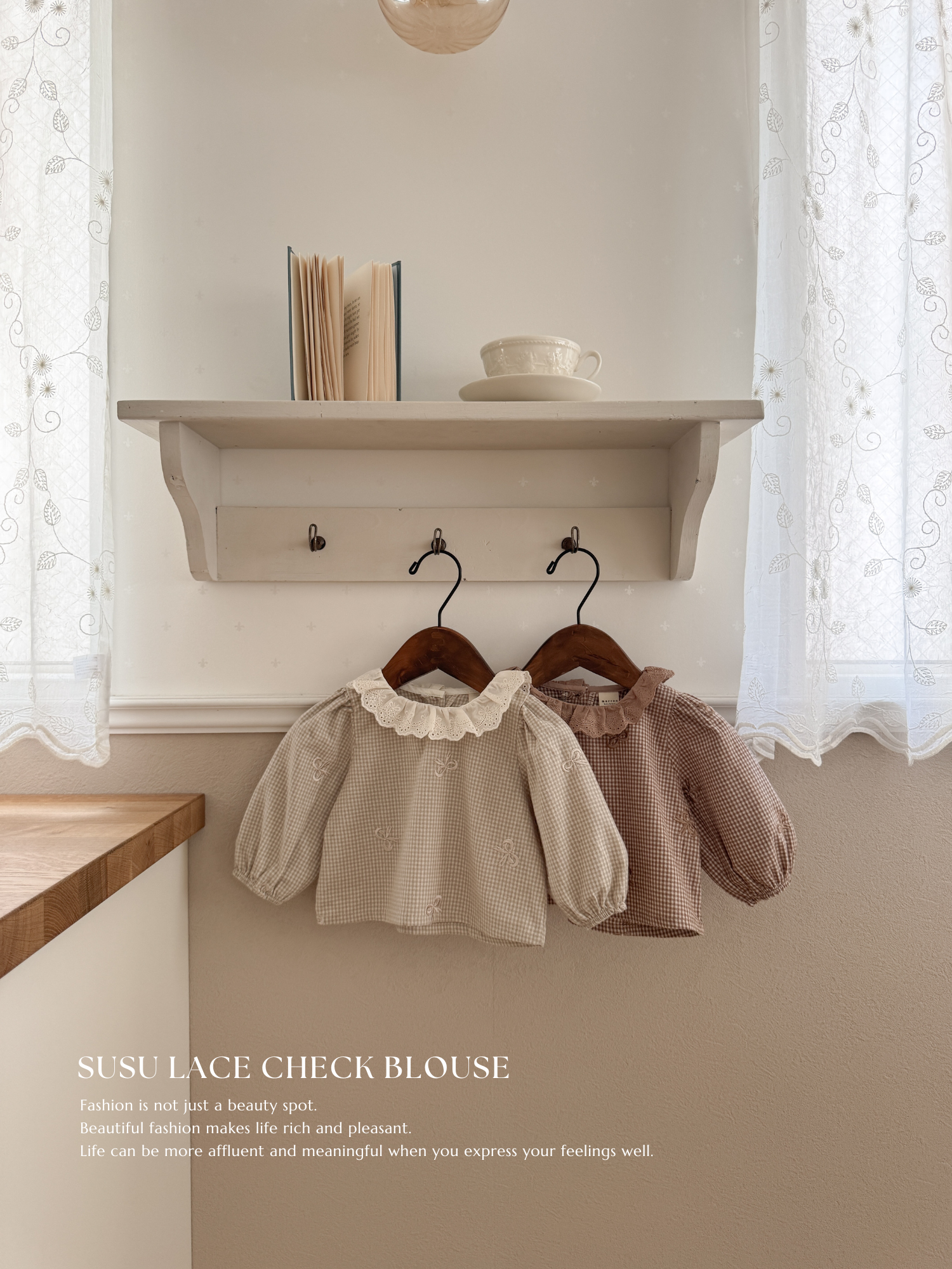 Susu lace check blouse
