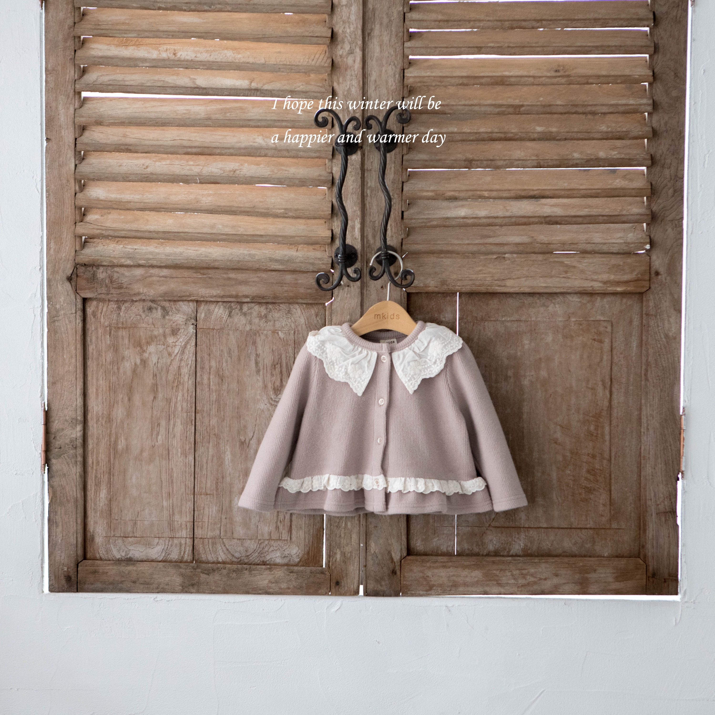 ［mkids］Evelin cardigan