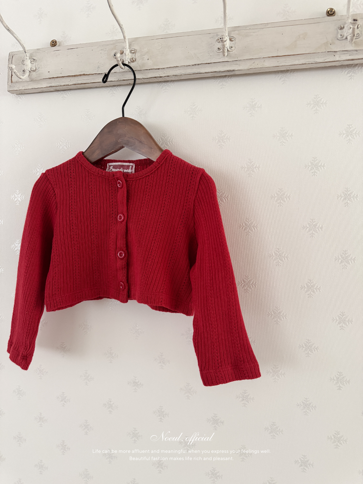 Honey cardigan