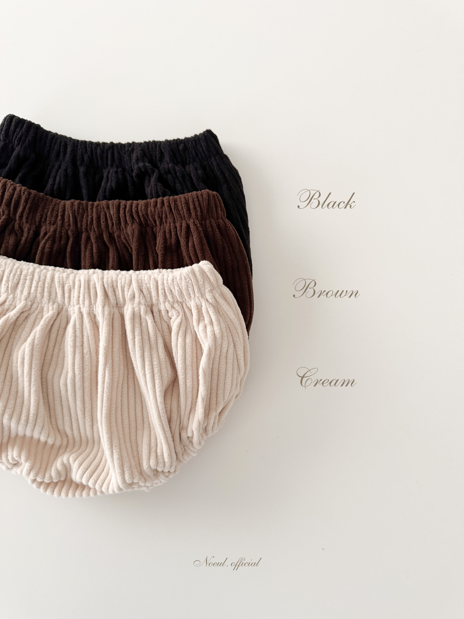 Winter corduroy bloomer