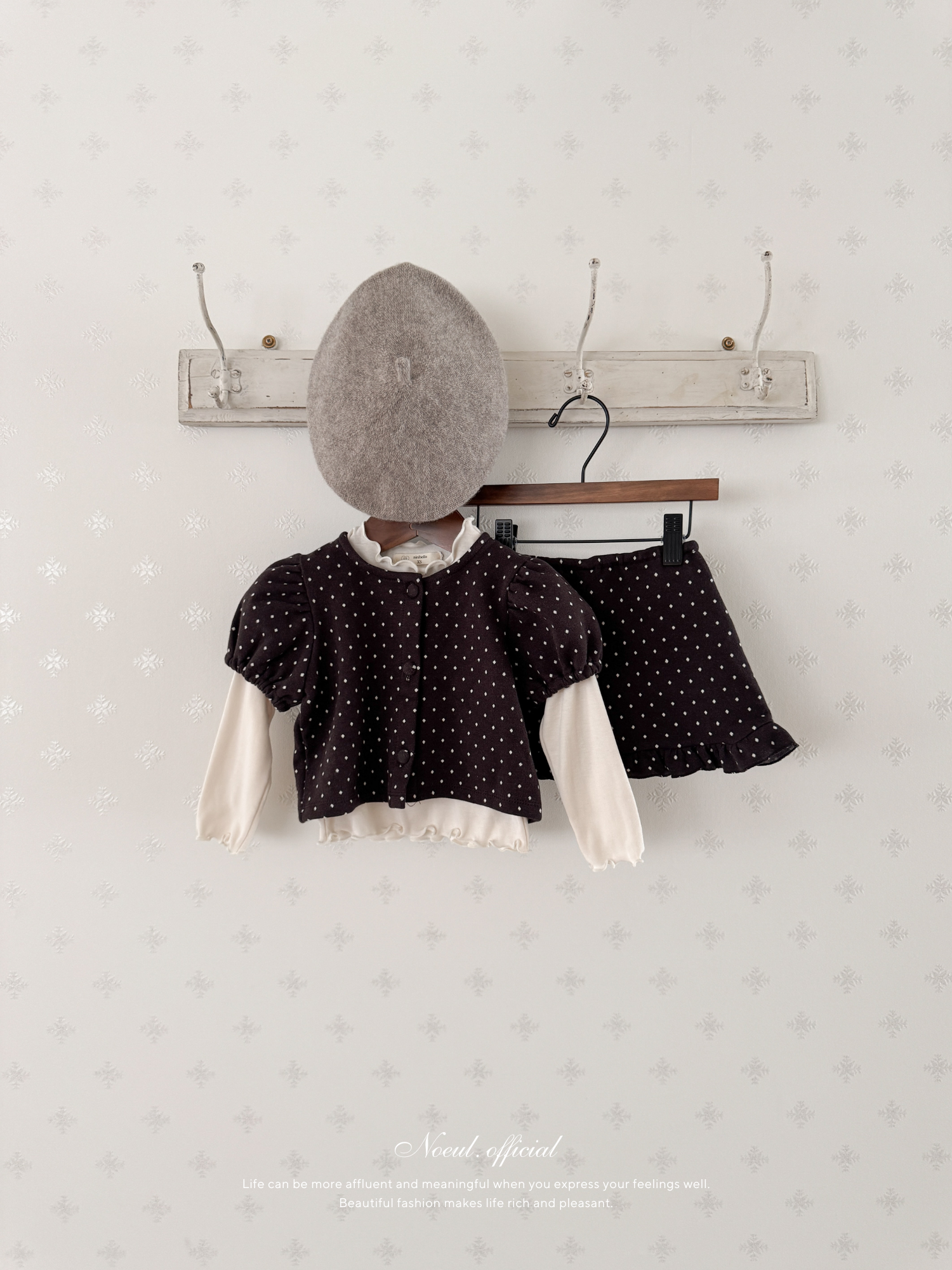 Dear dot cardigan