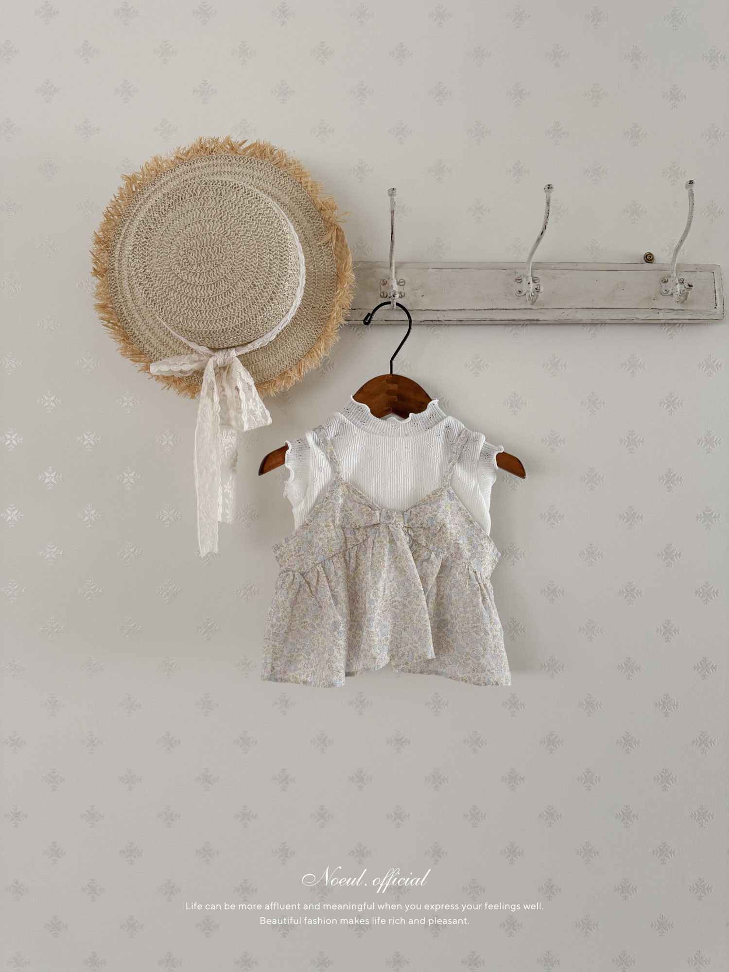 Camellia mellow tee