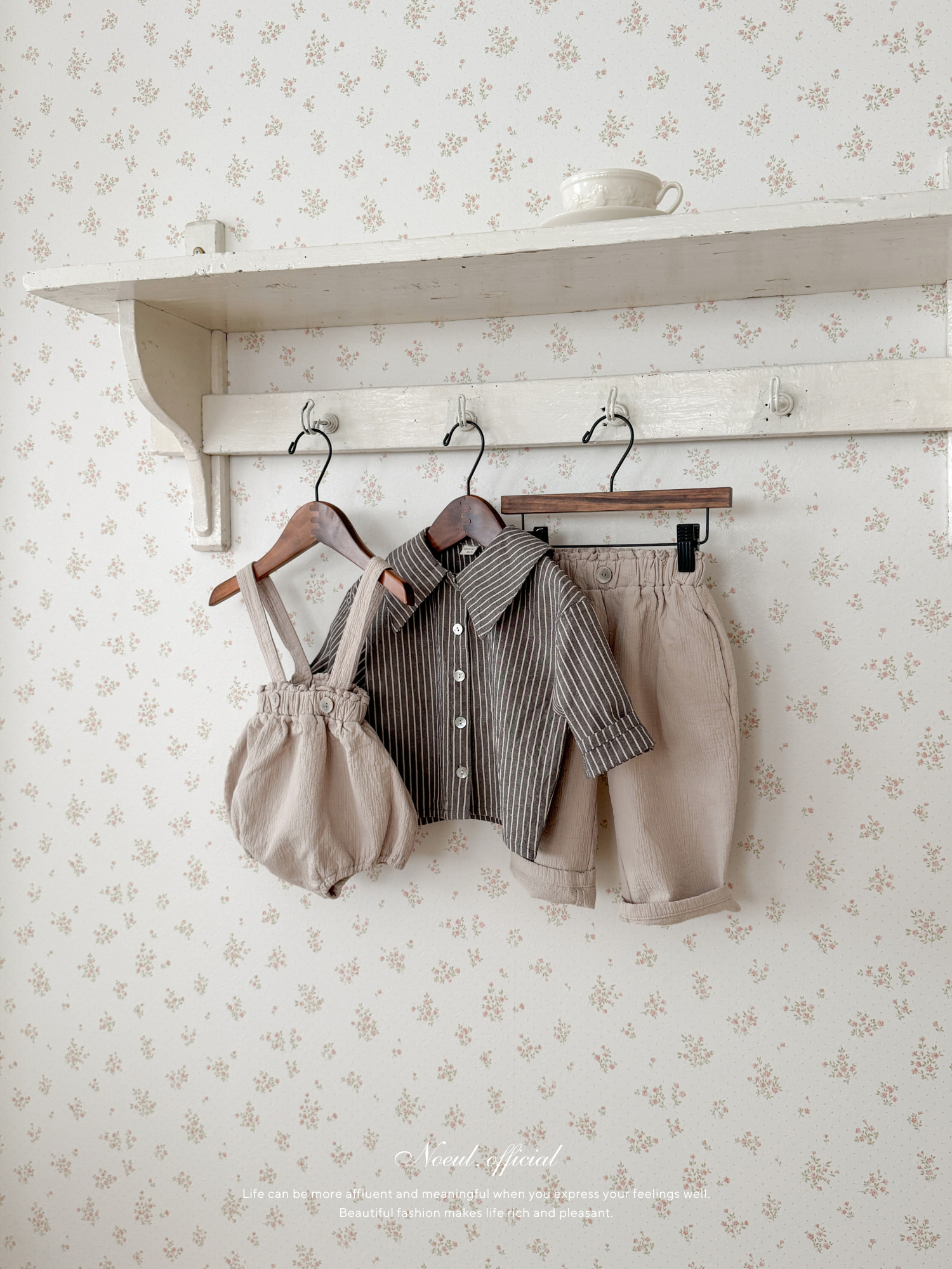 Stripe collar blouse (kids)