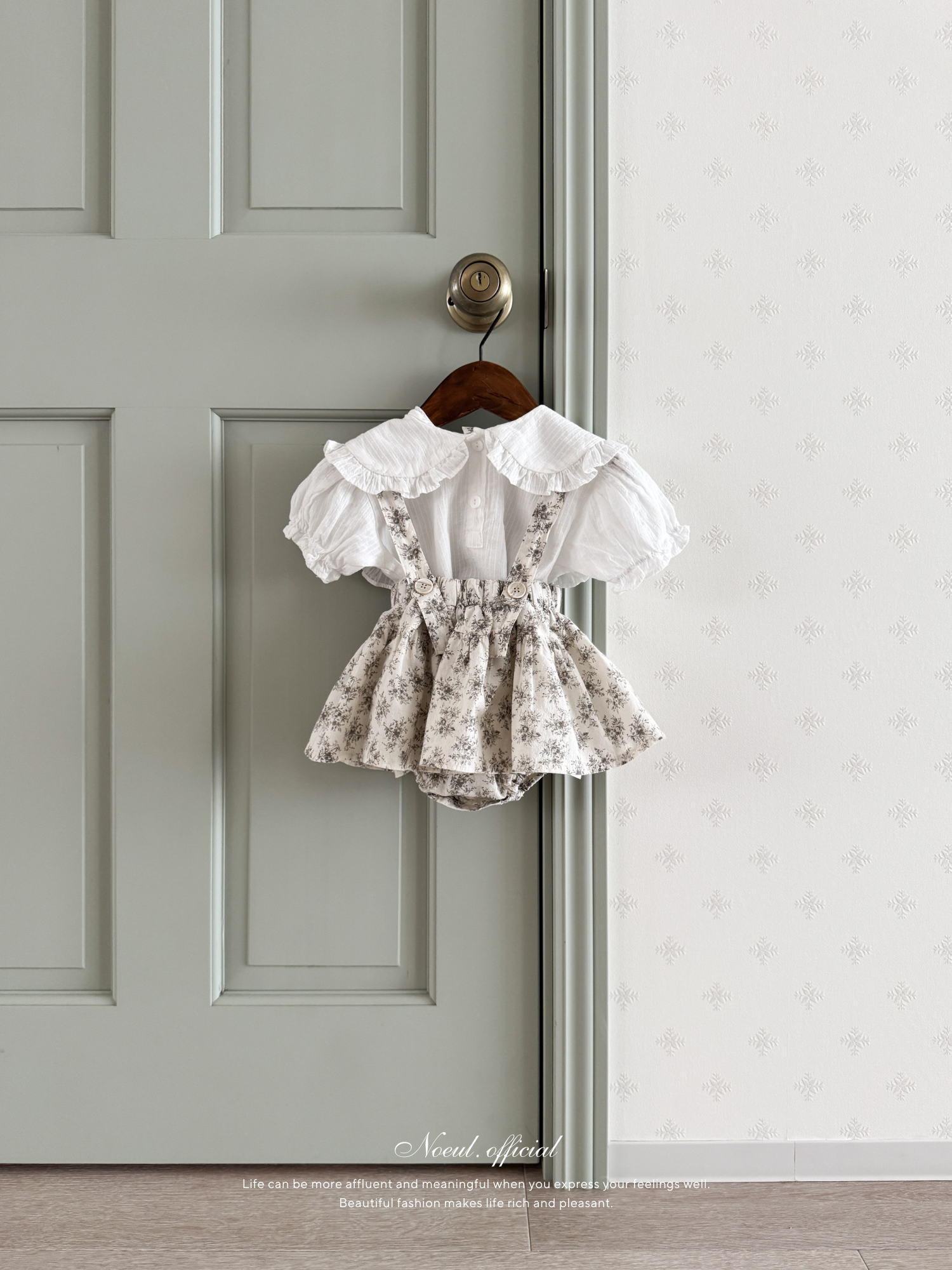 Jasmine suspender skirt