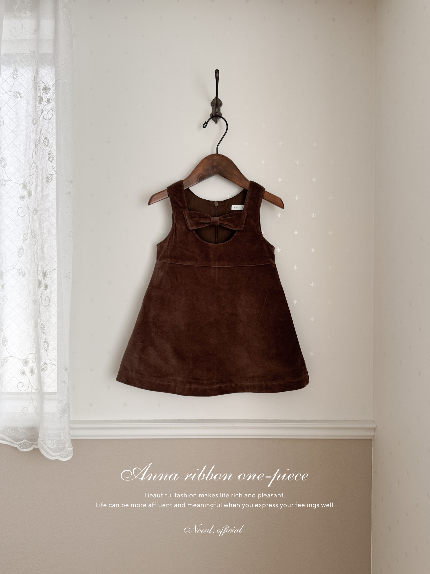 Anna ribbon one-piece