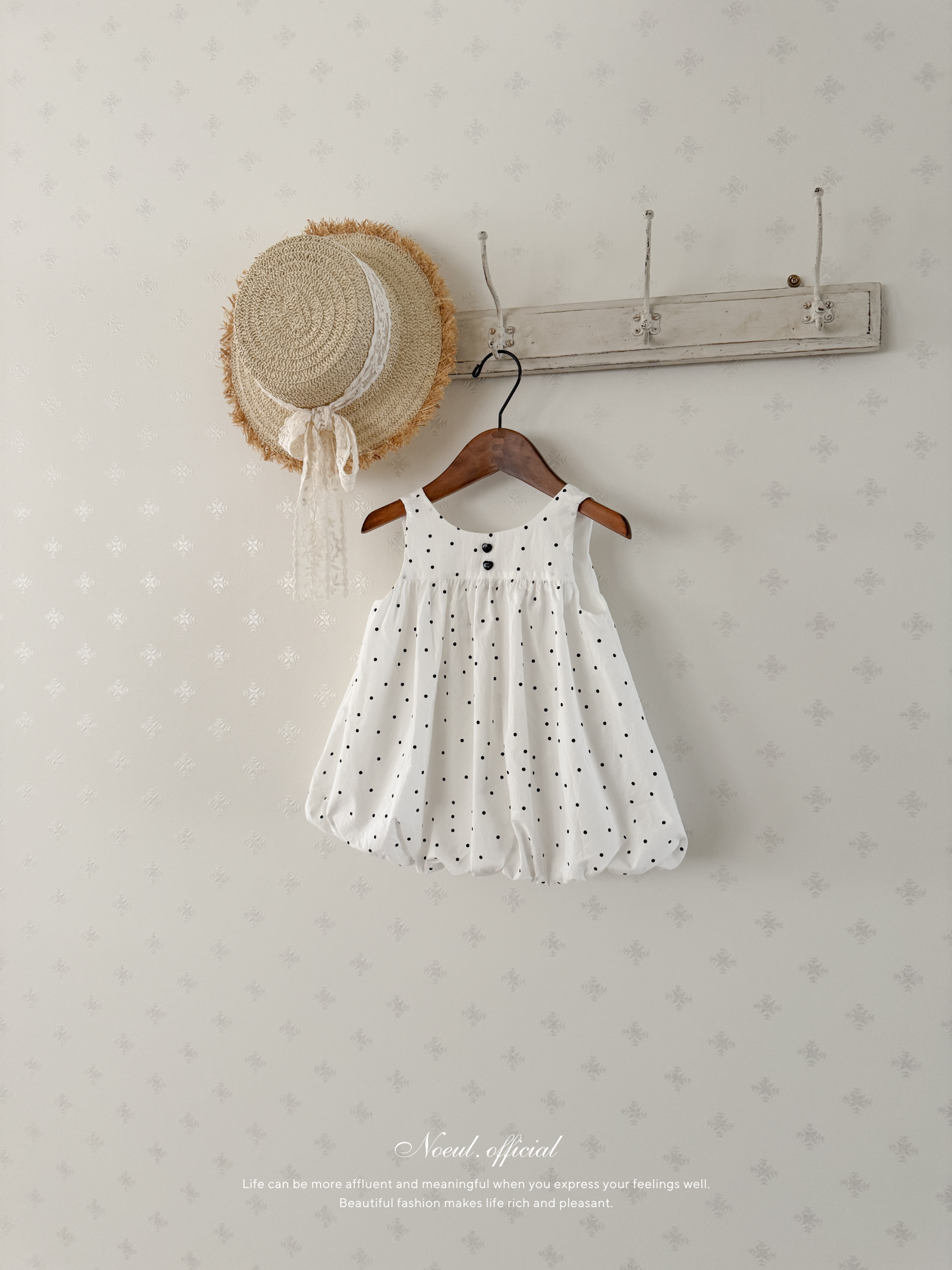 Bubble balloon one-piece