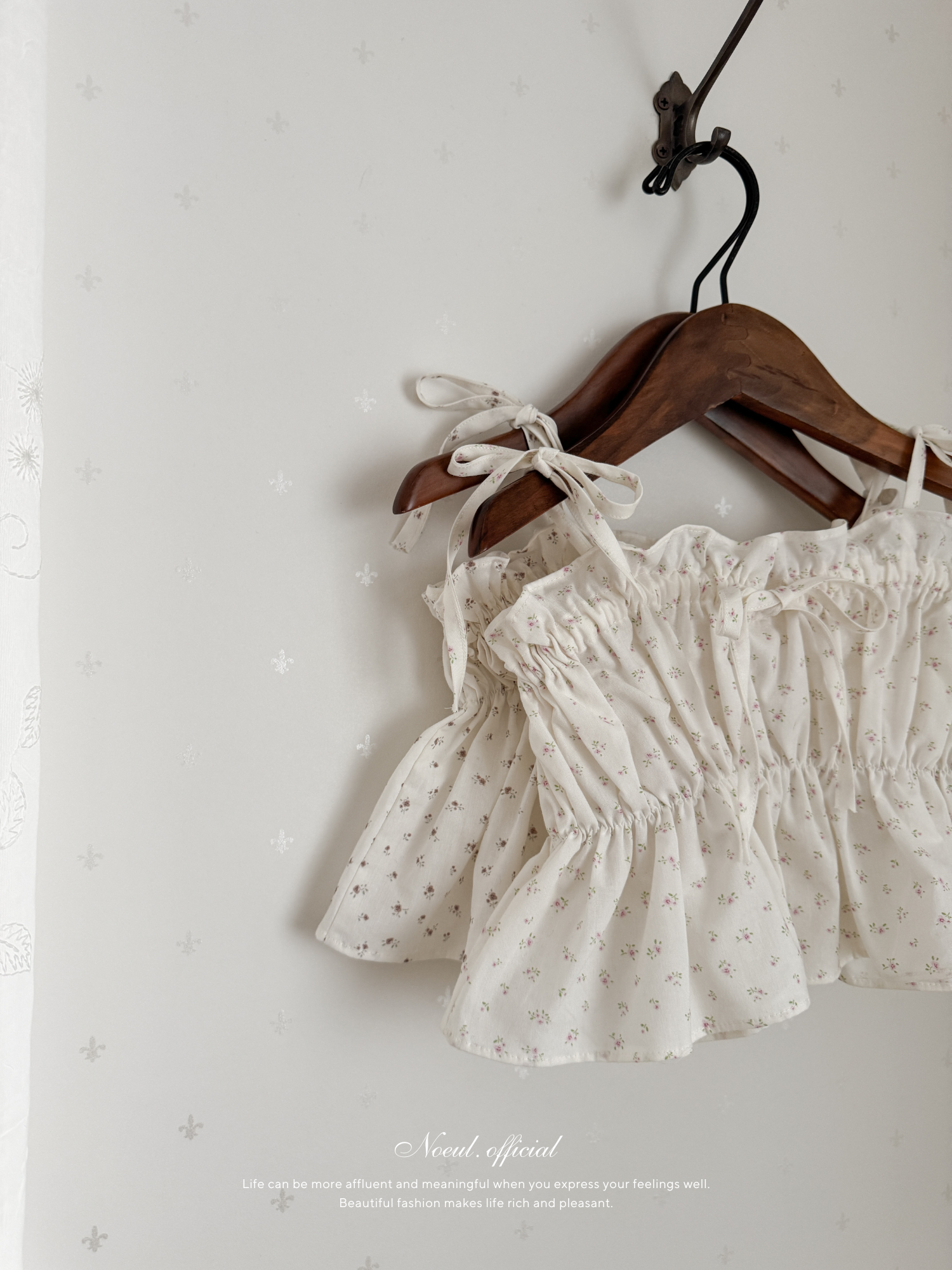 Coco shirring bustier