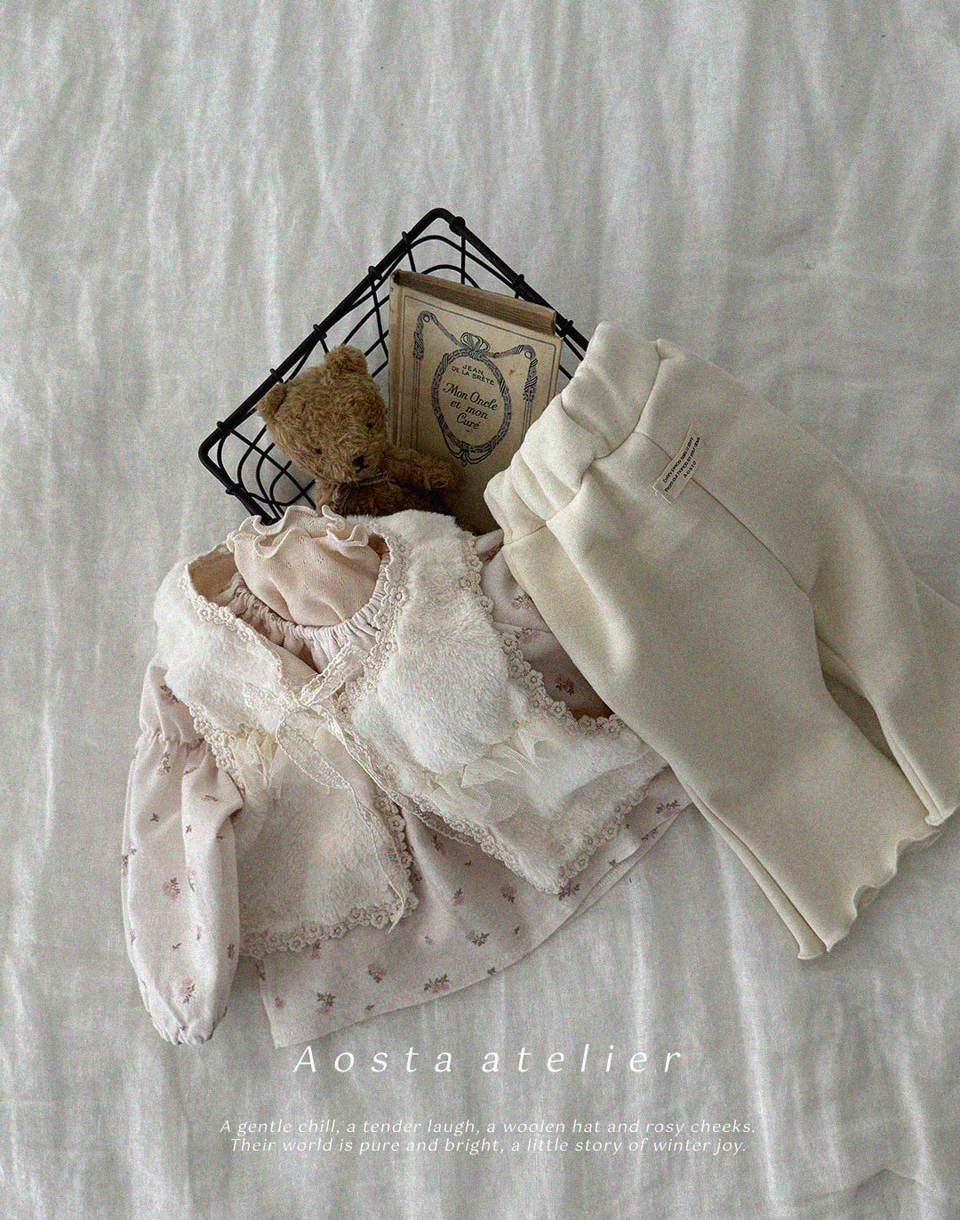 ［Aosta］Jelly pants