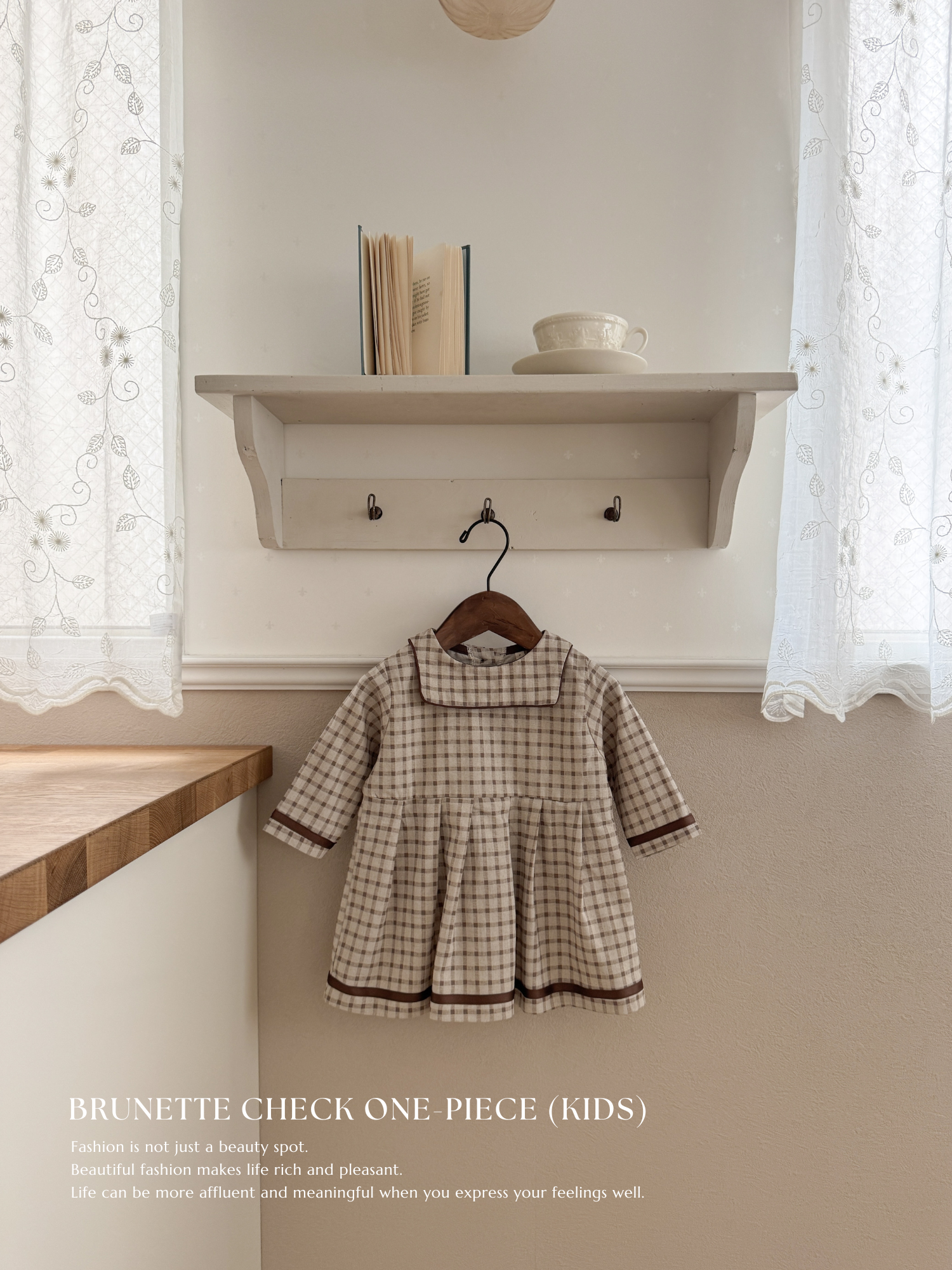 Brunette check one-piece (kids)