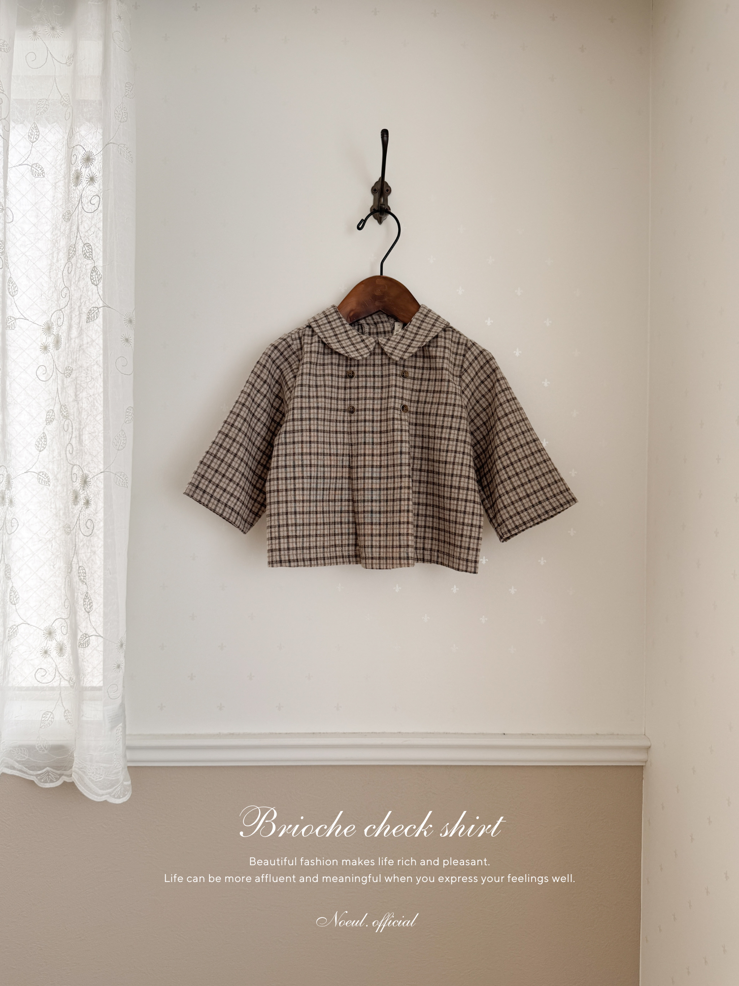 Brioche check shirt