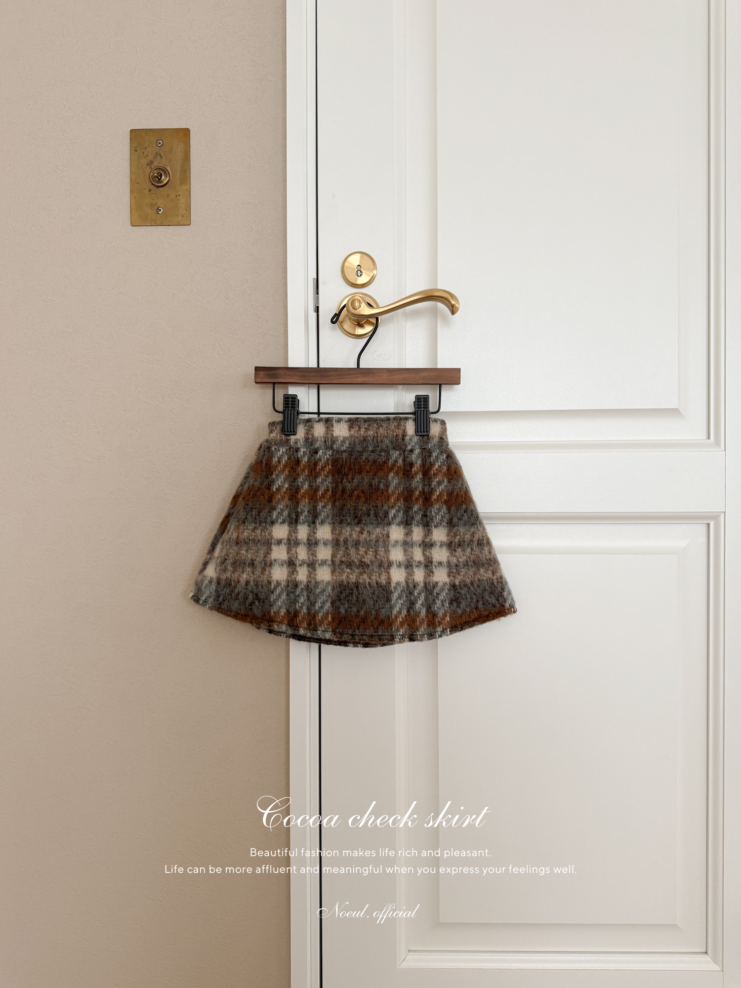 Cocoa check skirt