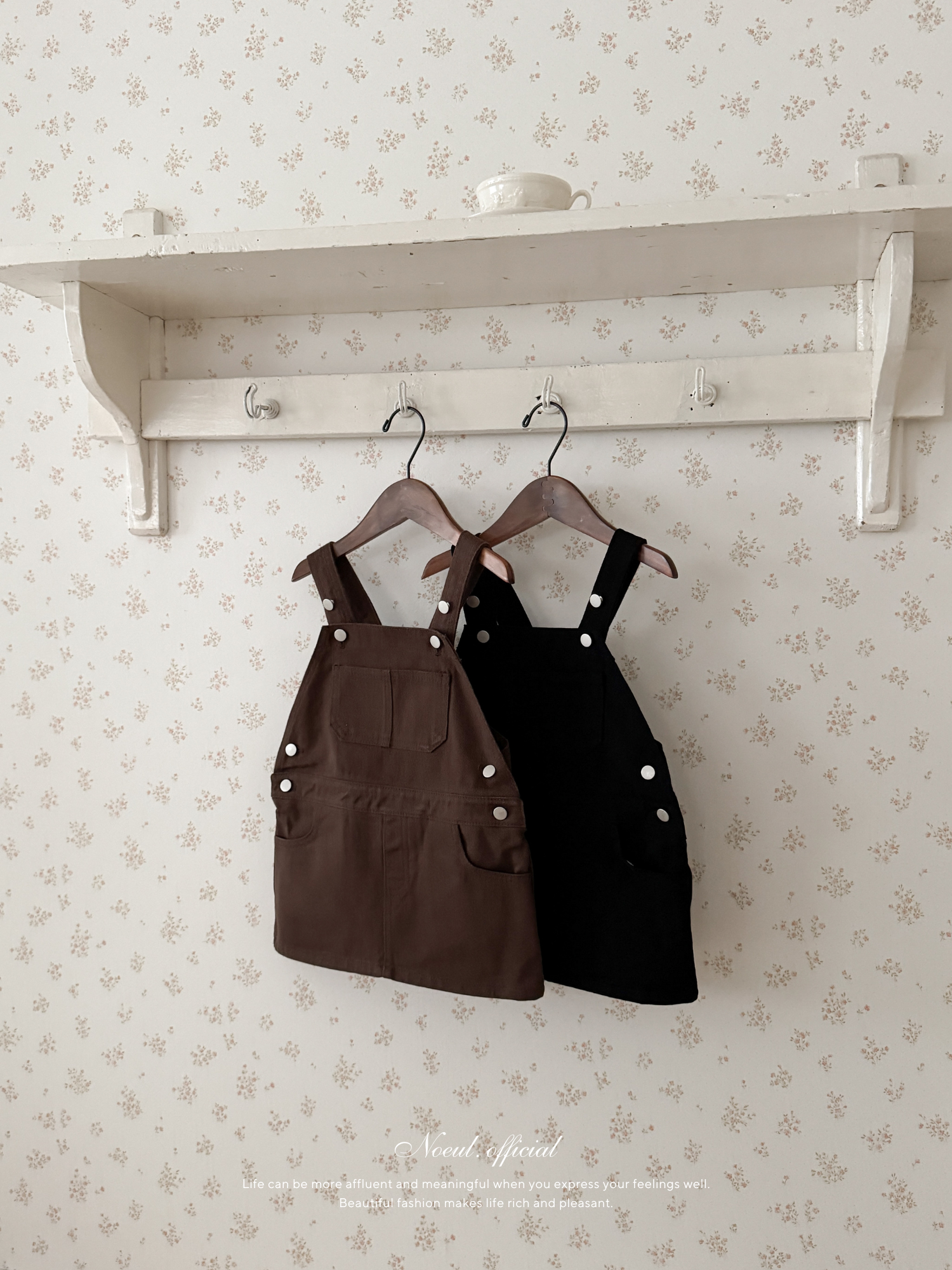 Suspender mini one-piece