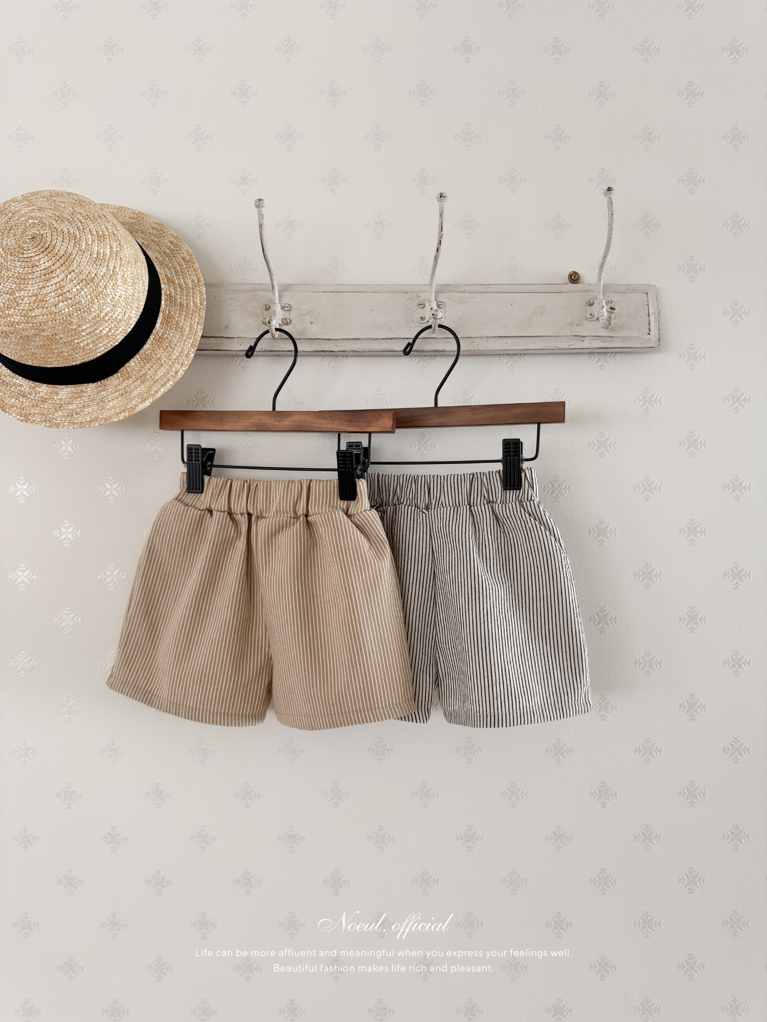 Louis stripe short pants