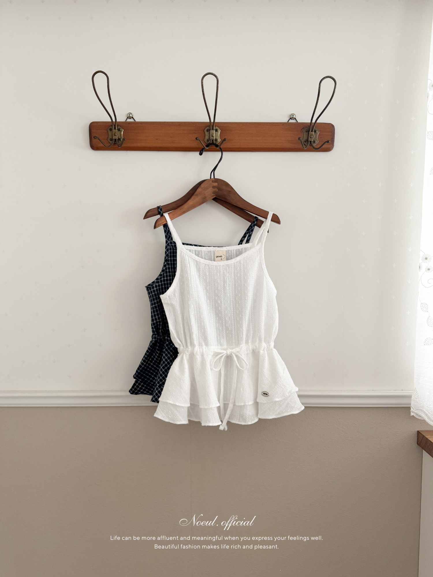 Hallo camisole one-piece