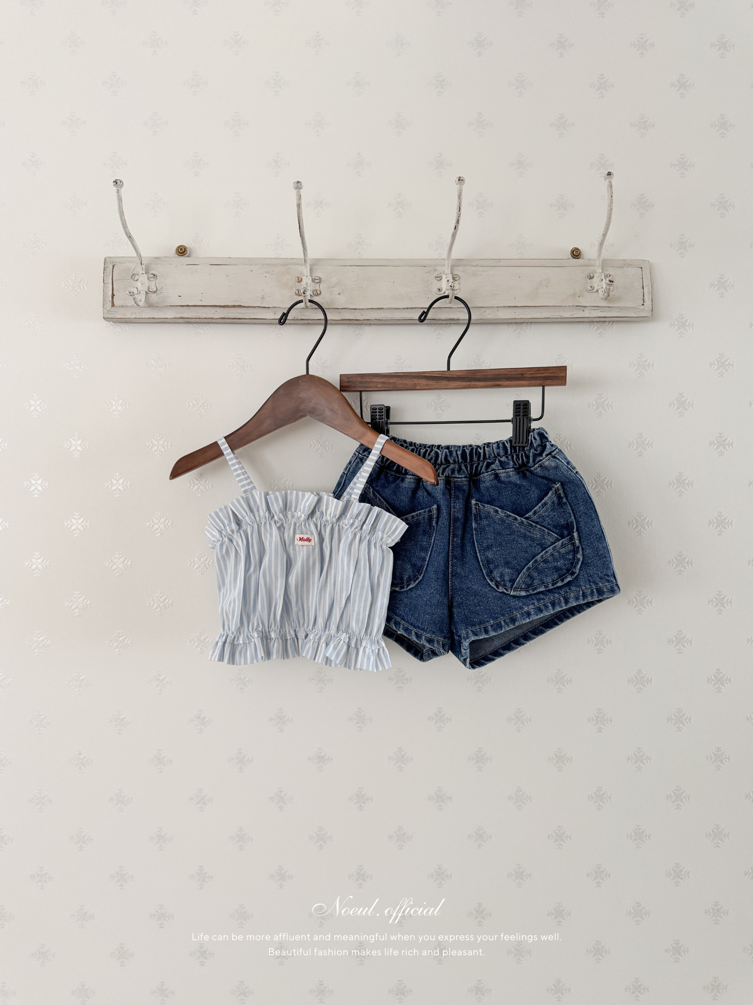 Maren stripe bustier