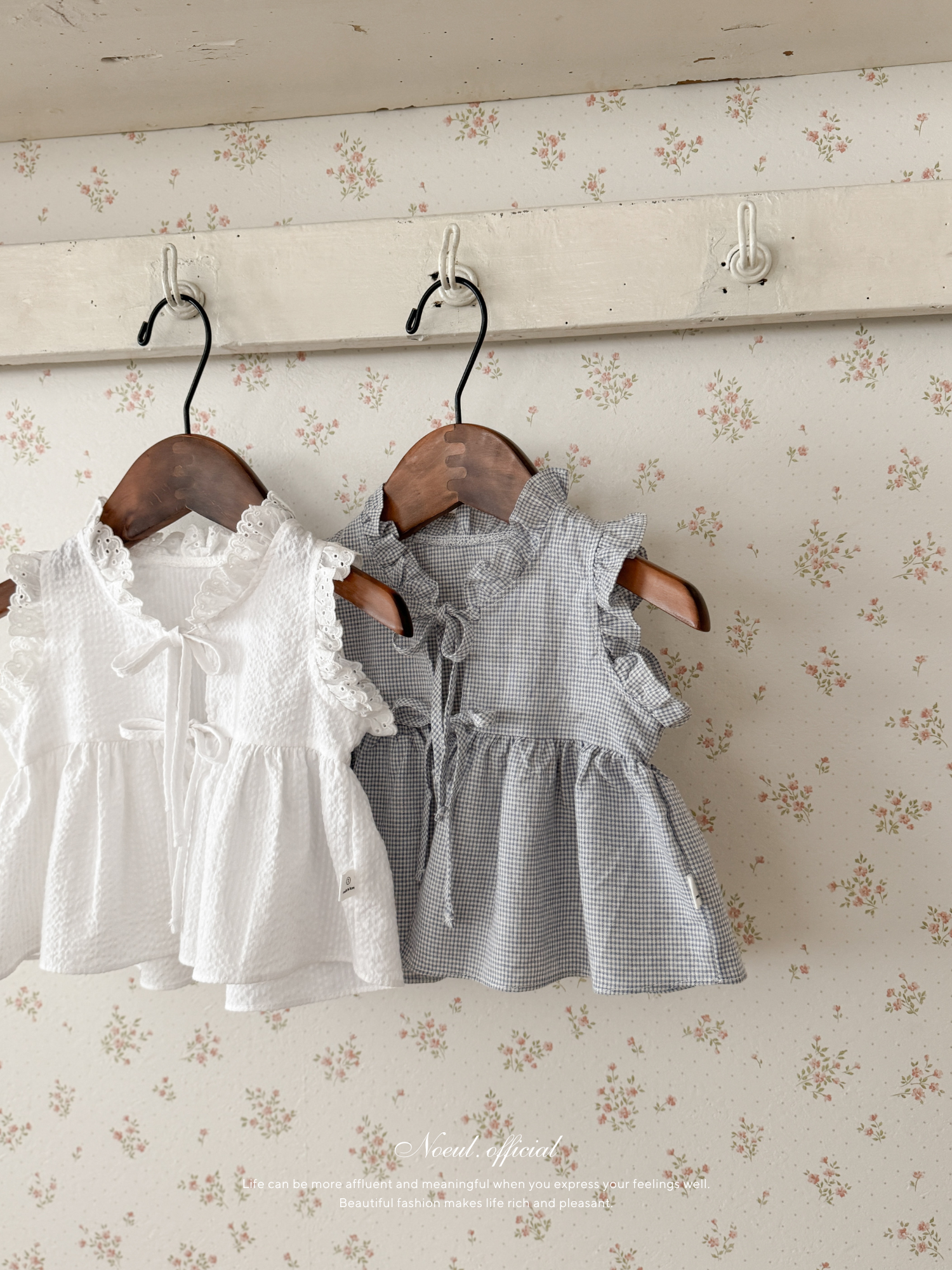 Layered ribbon frill one-piece (baby)