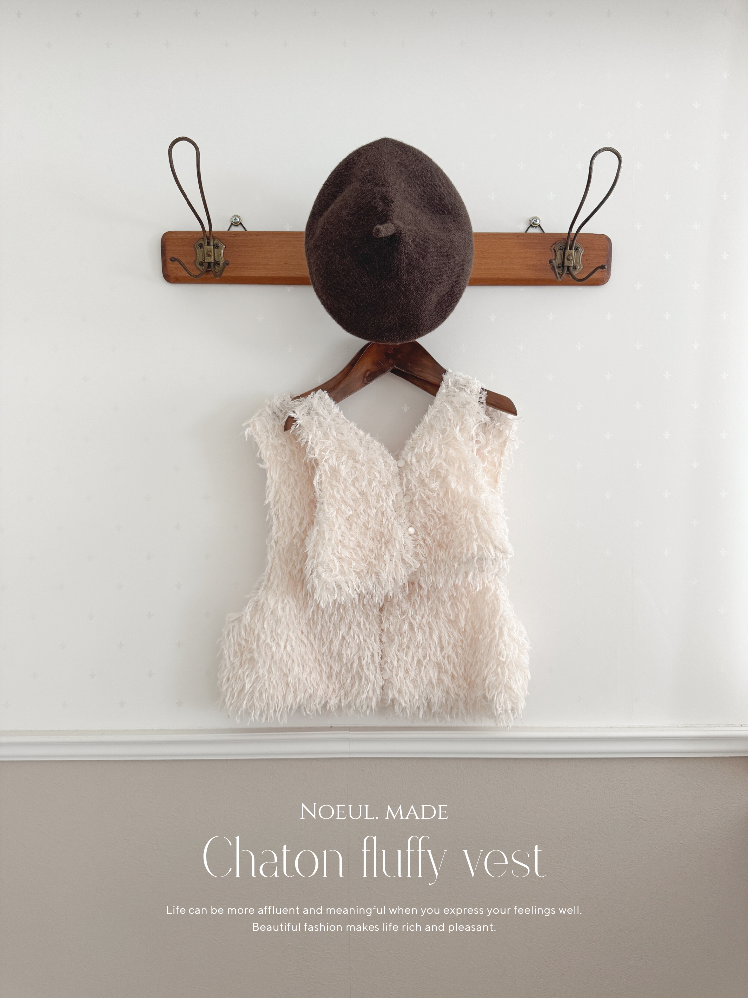*Noeul.made* Chaton fluffy vest (mom)