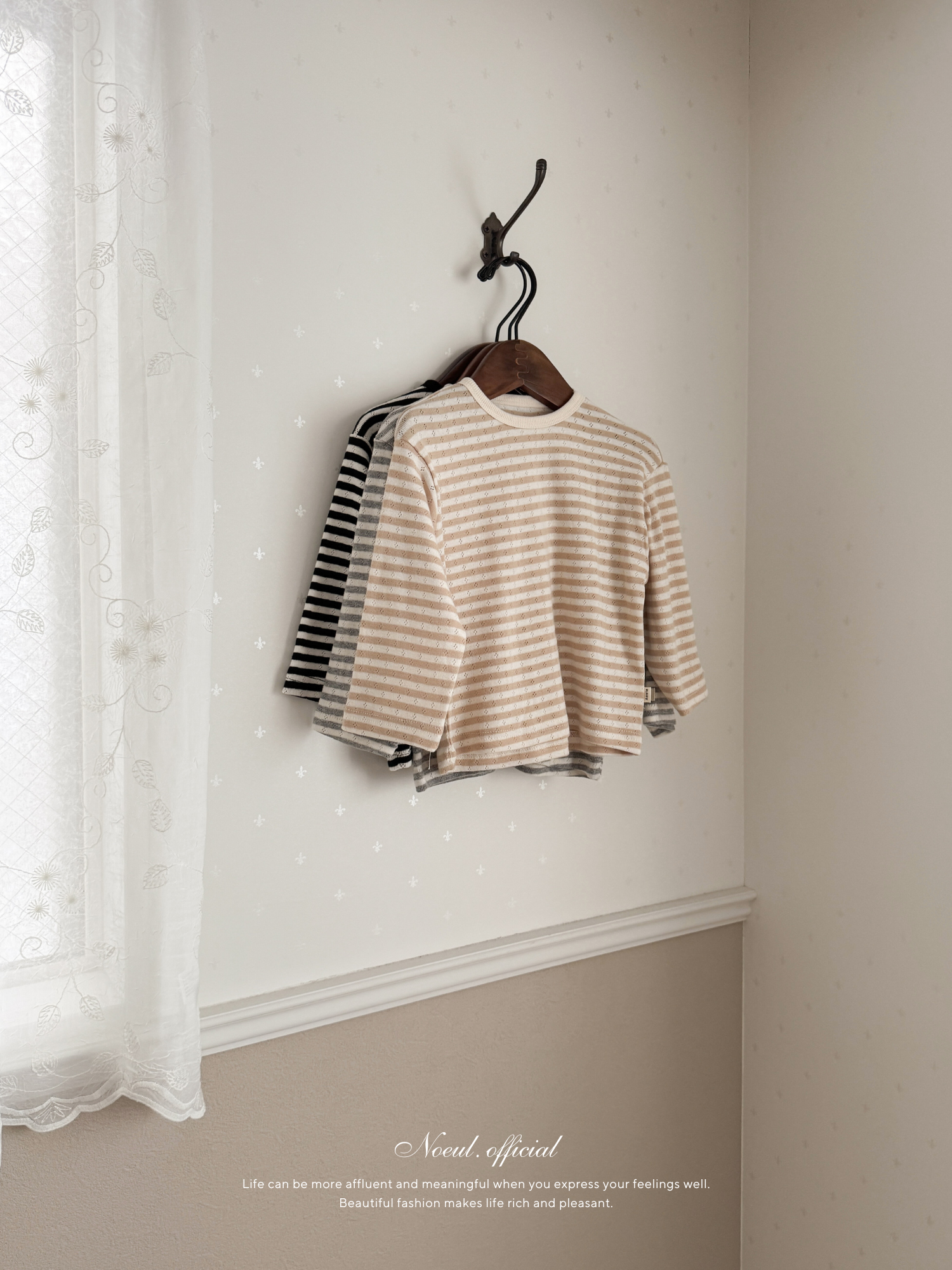 Moment stripe tee