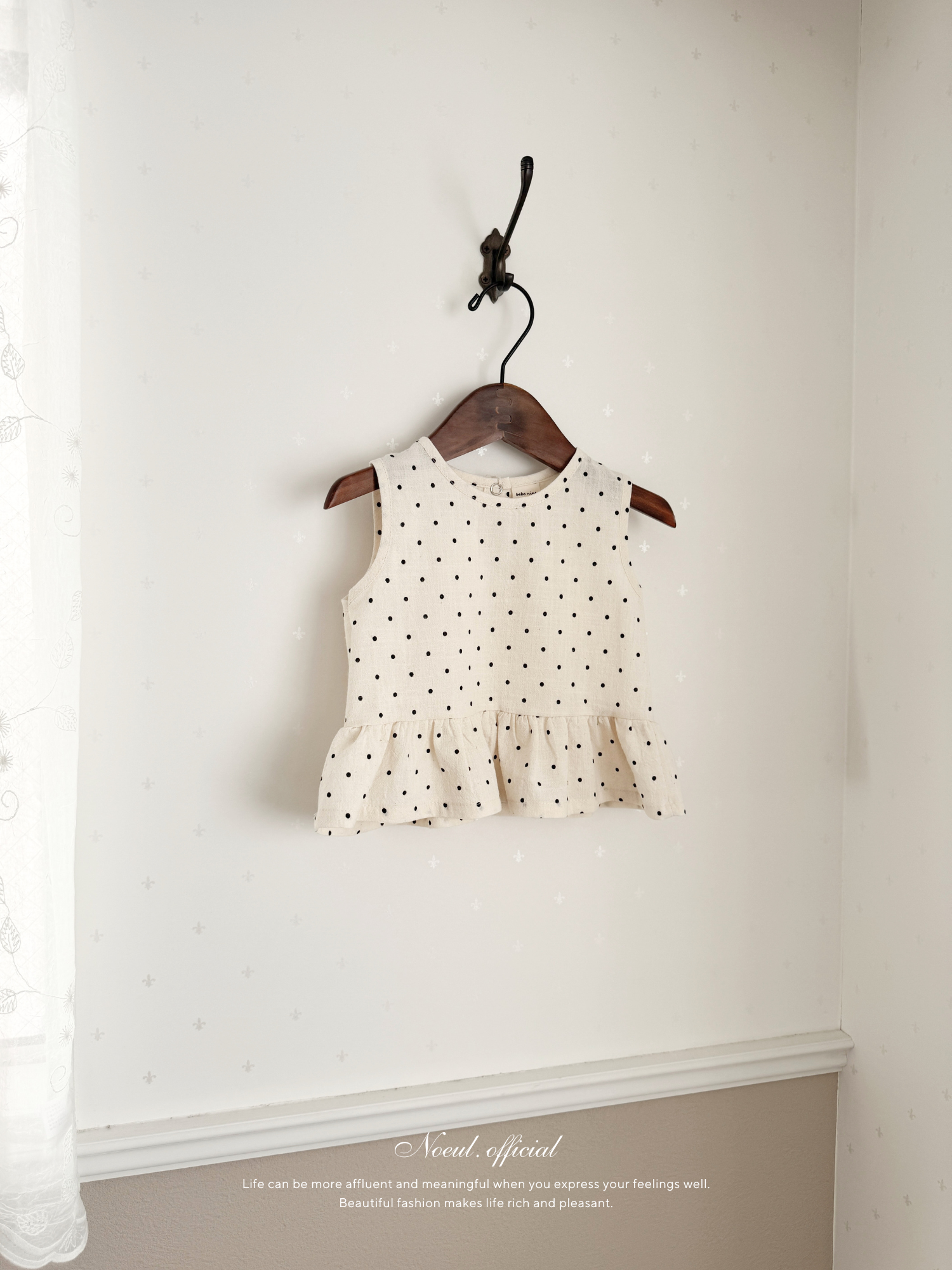 Dot frill set