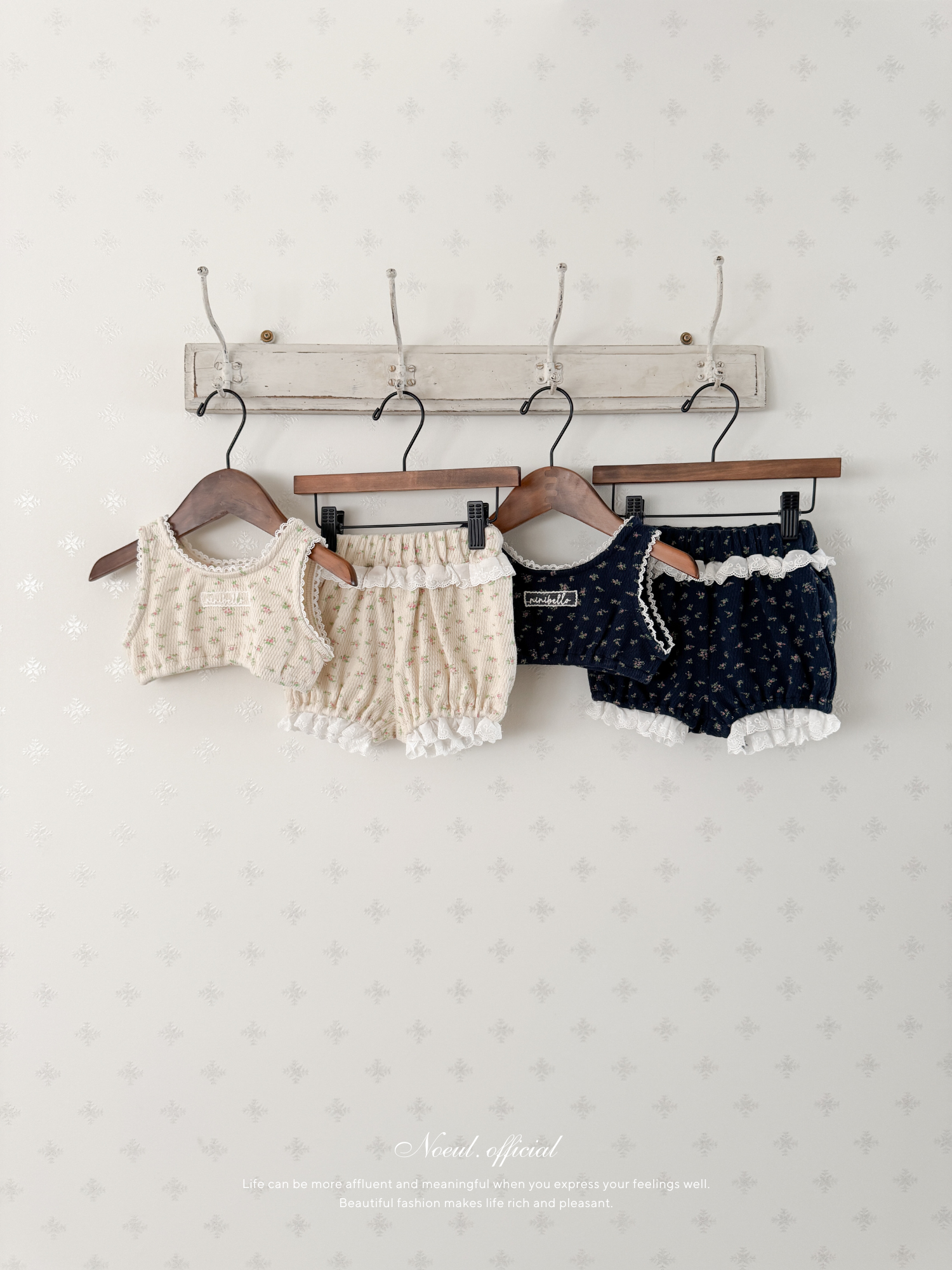 Roro lace bloomer