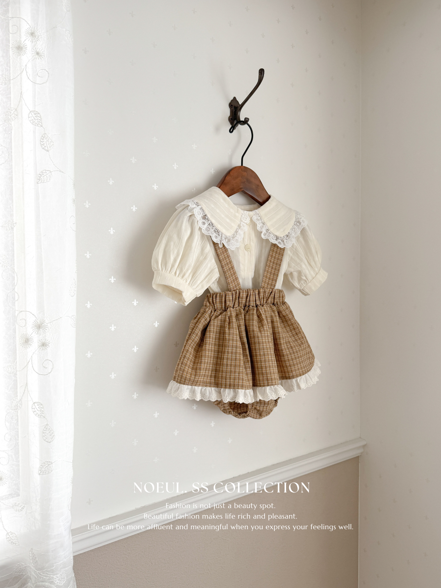 Desert bloomer skirt