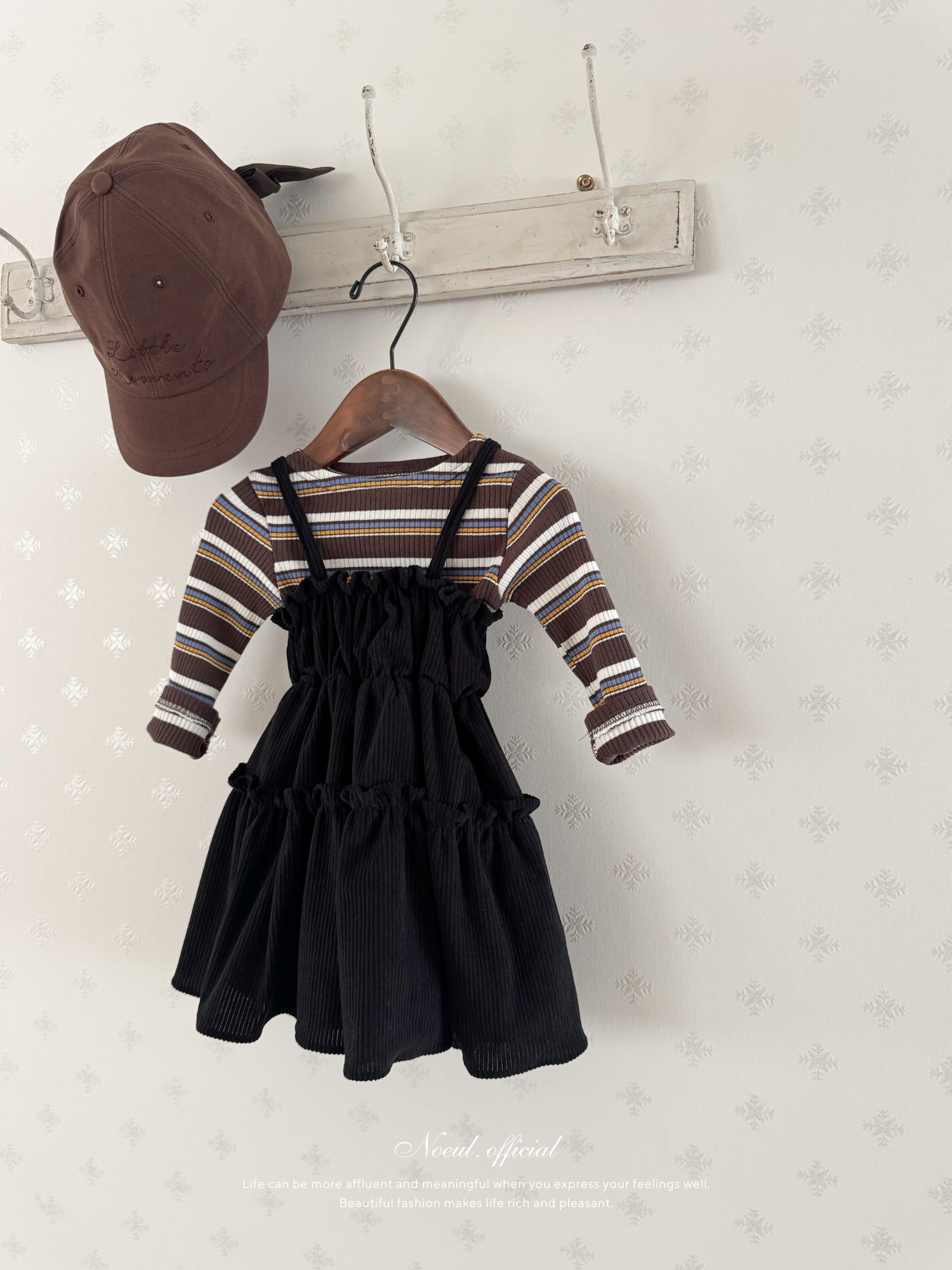 Multi stripe tee
