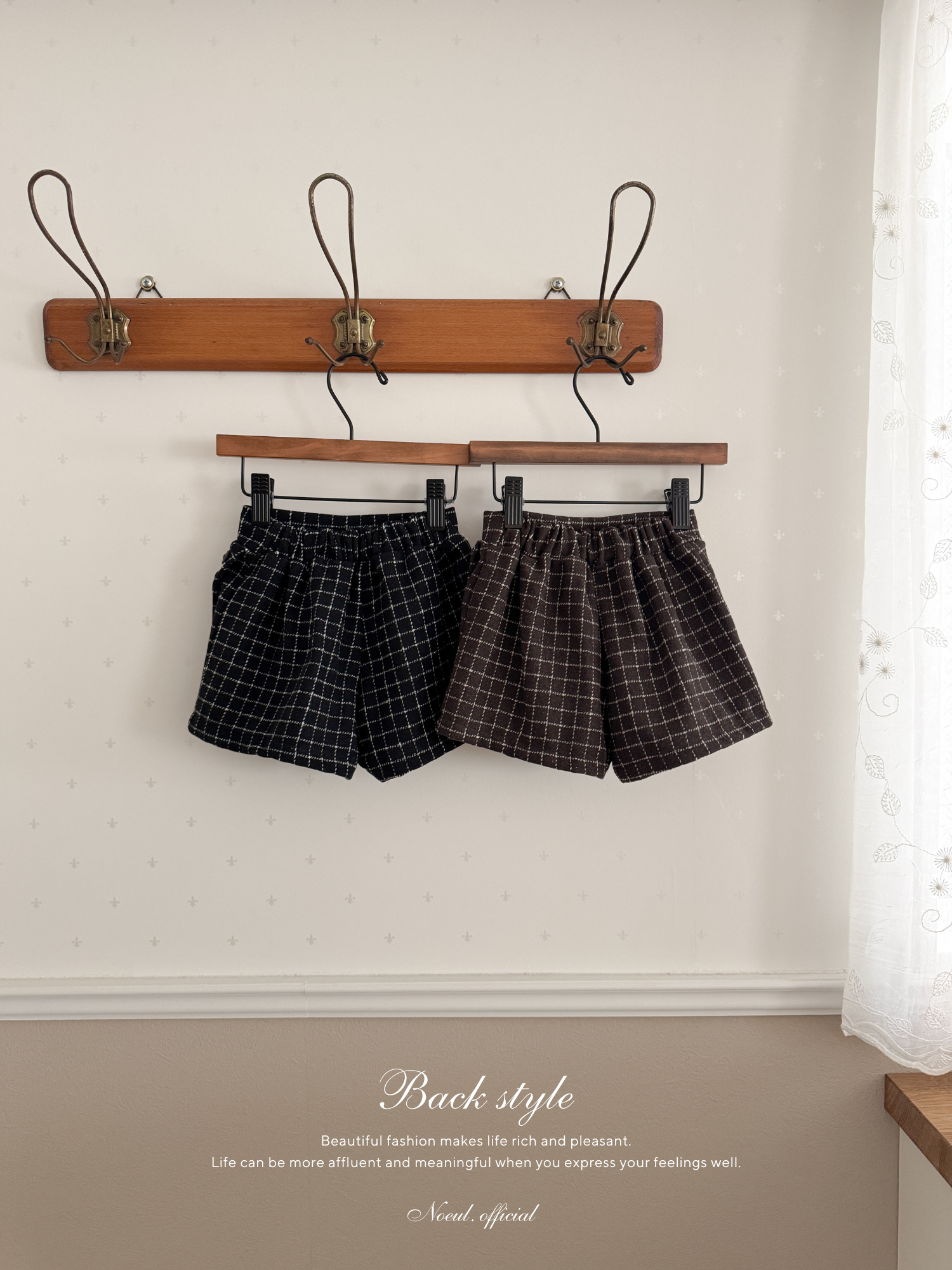 Miel check culotte pants