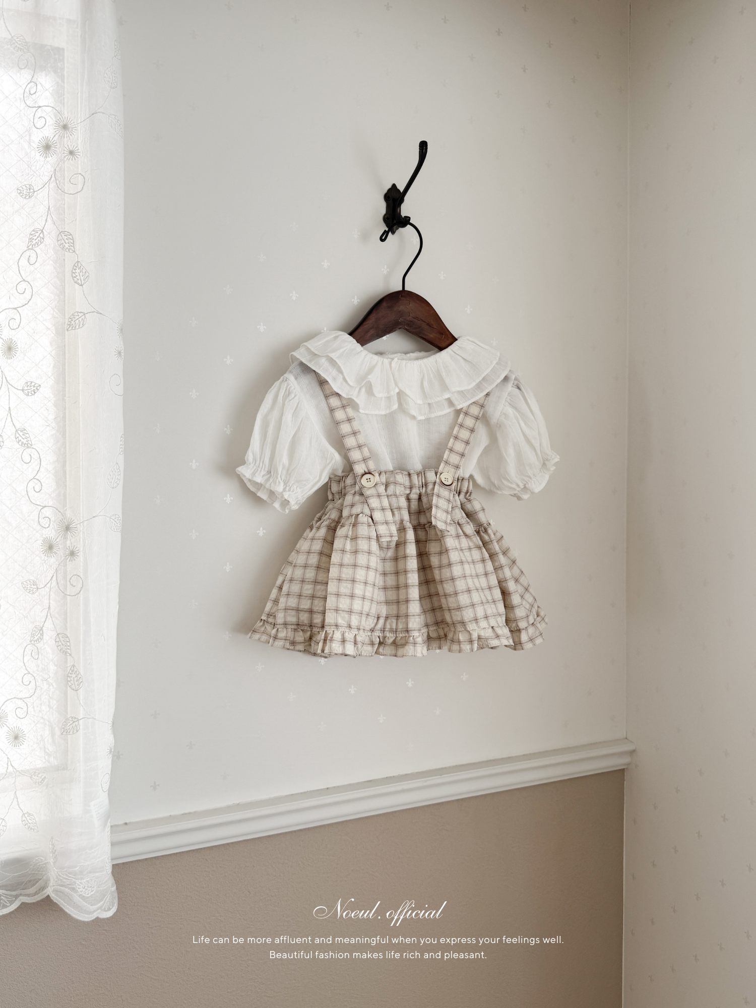 Pair check suspender skirt