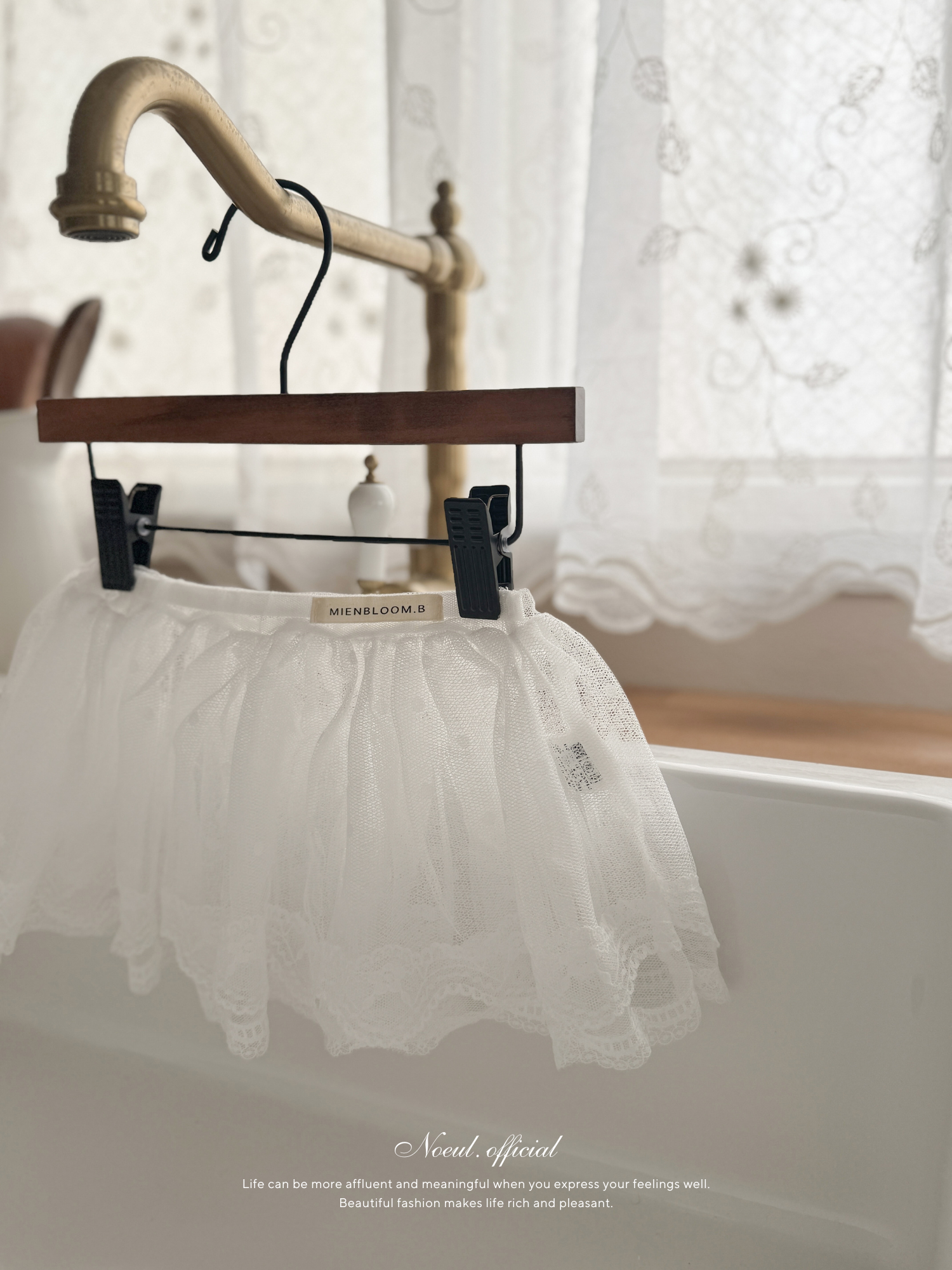 Organza layered skirt (baby & kids)