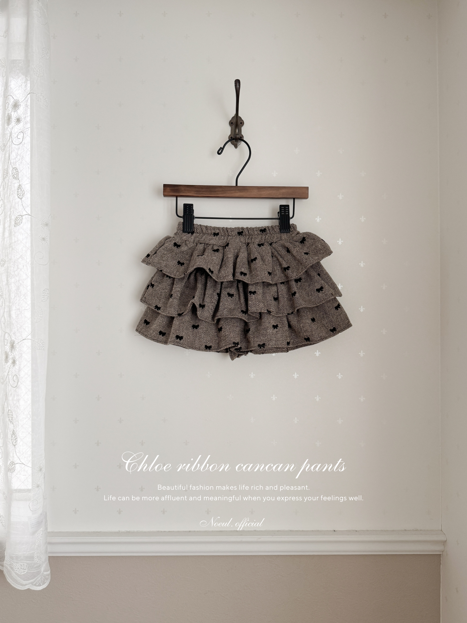 Chloe ribbon cancan pants