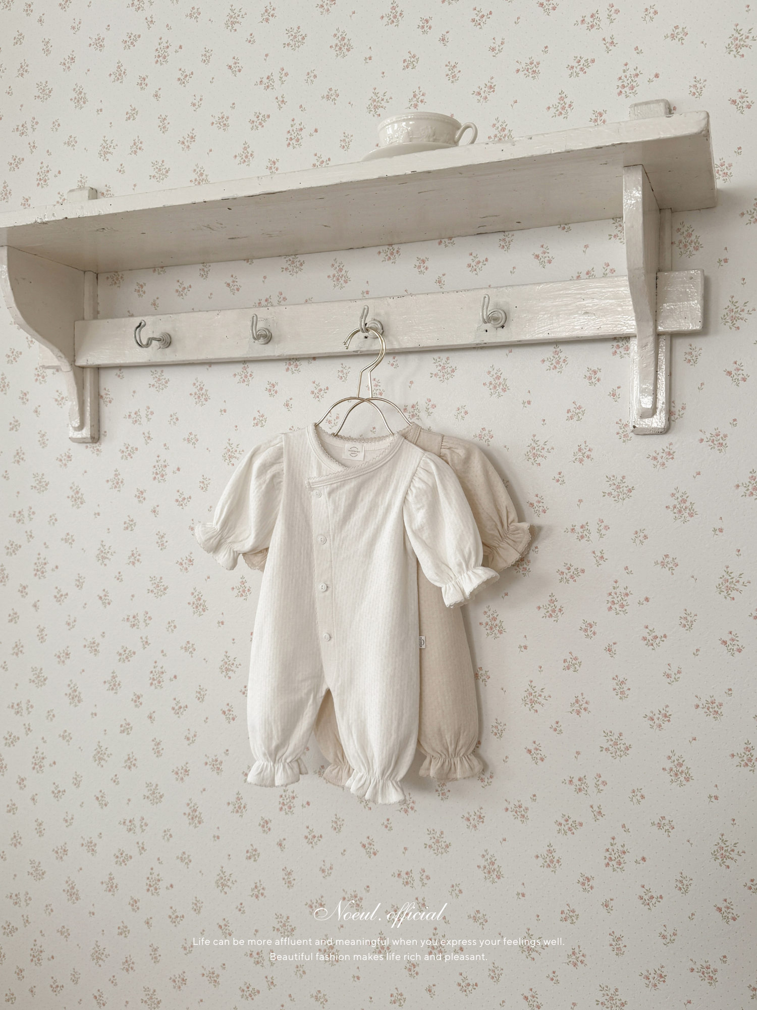 Glowly rompers 26ss