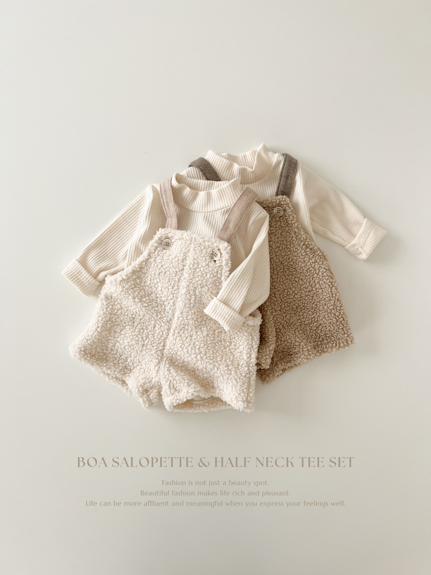 Boa salopette & half neck tee set