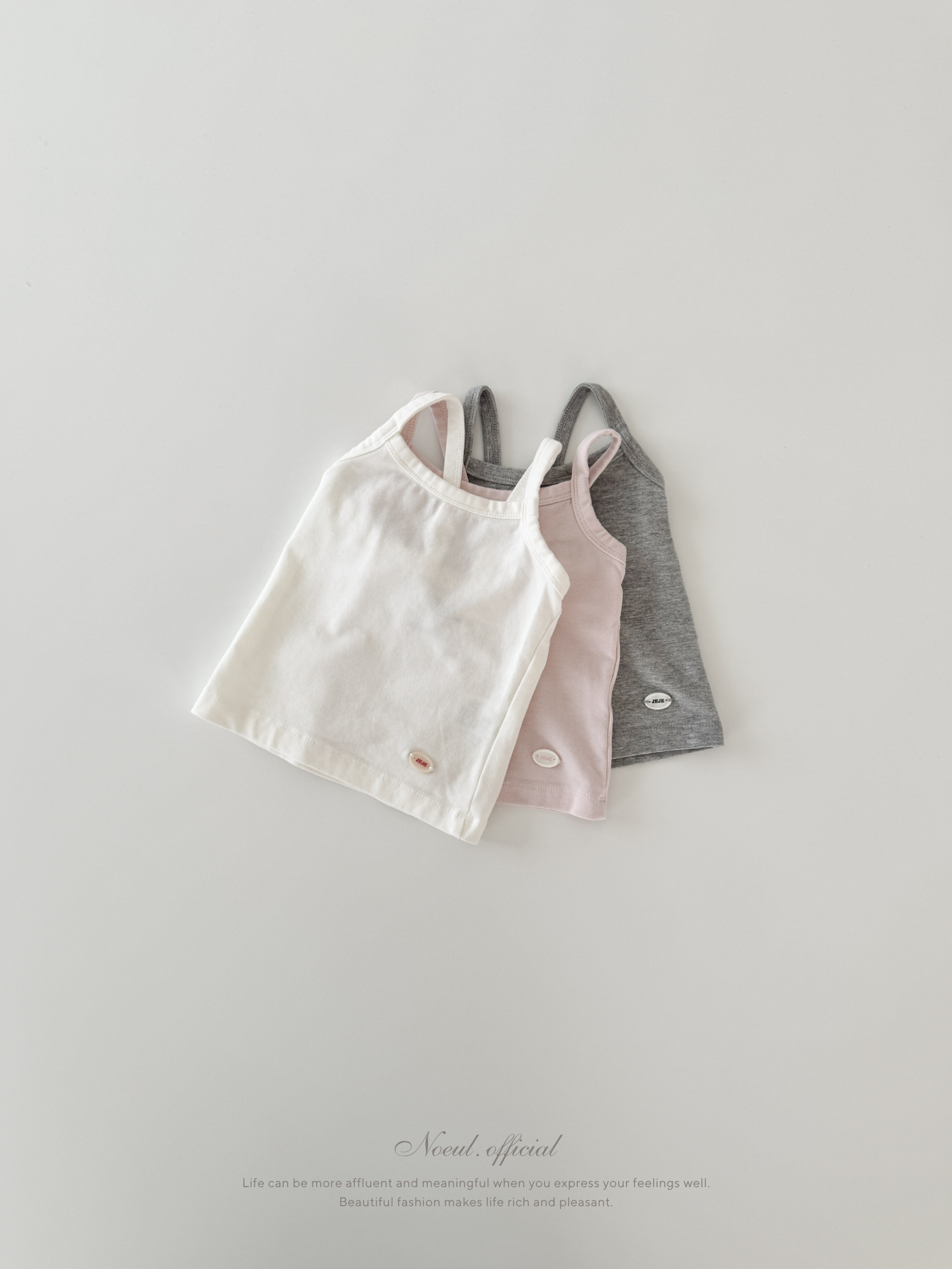 Softy camisole