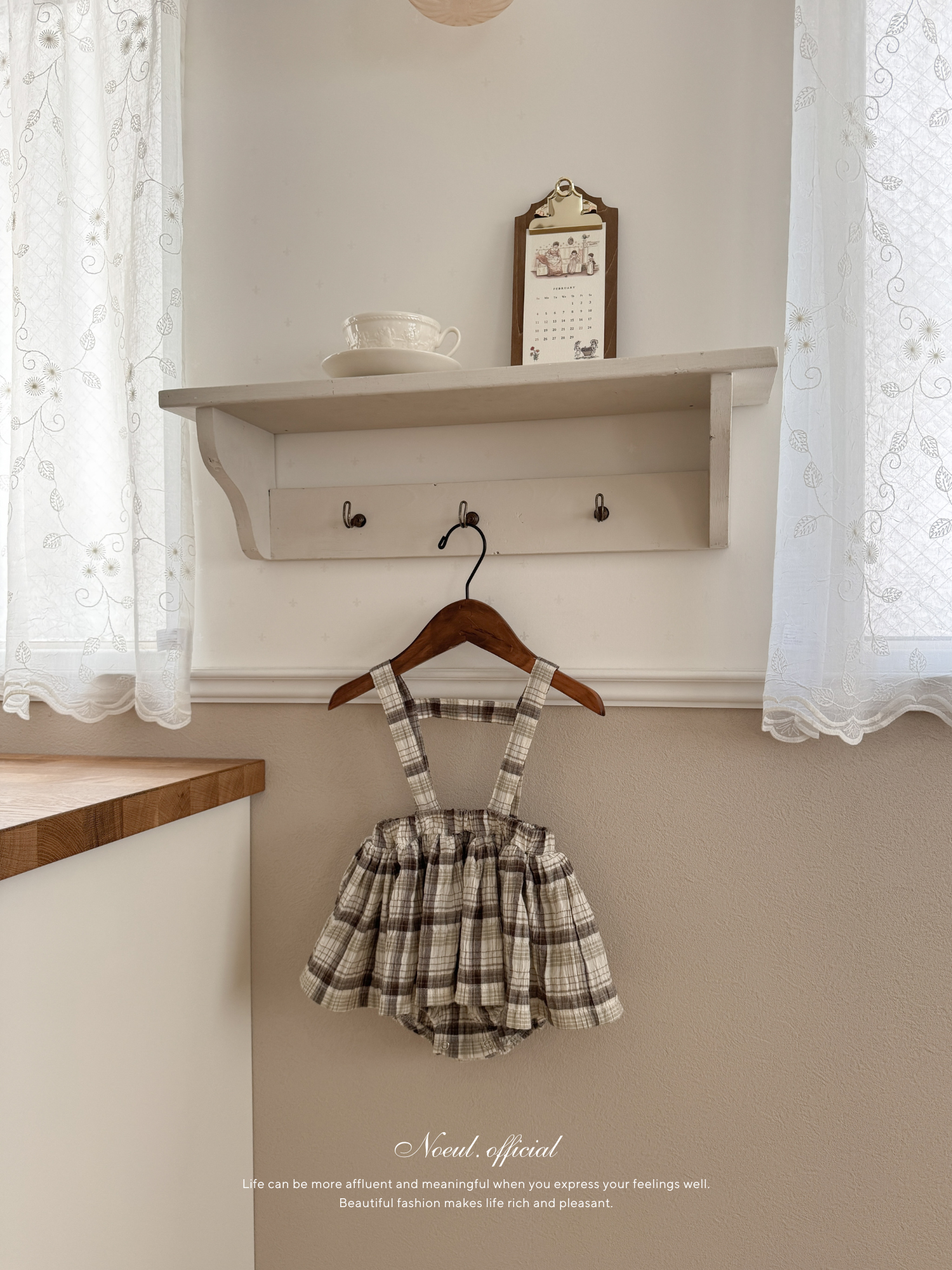 Miserable check bloomer skirt