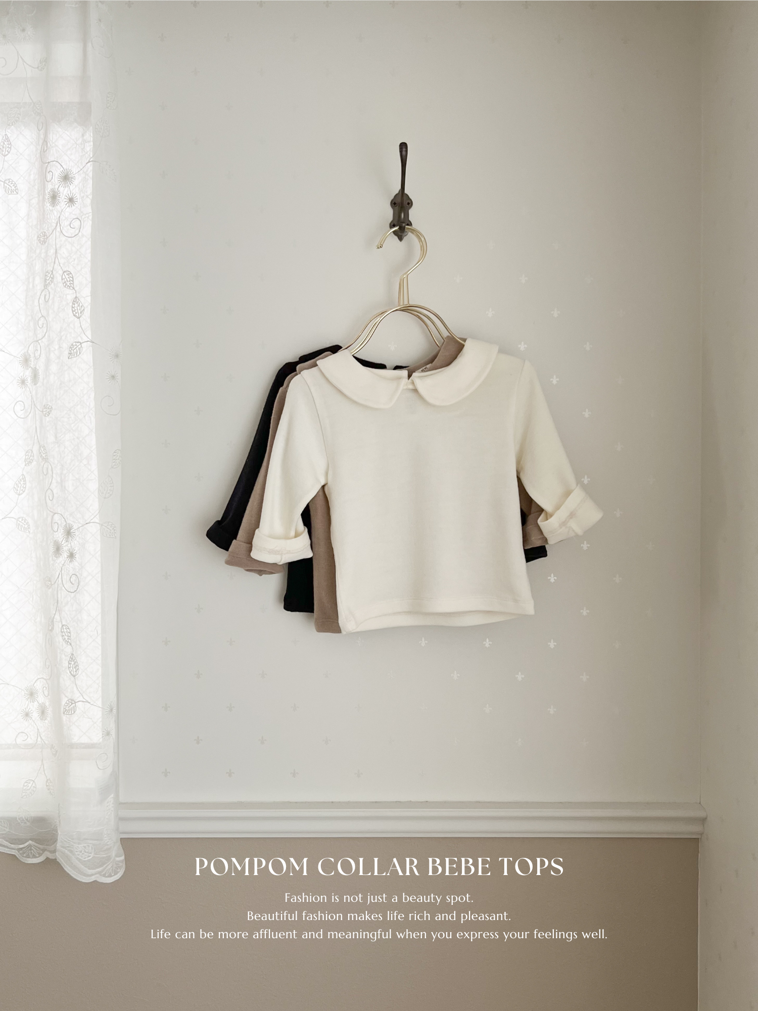 Pompom collar bebe tops