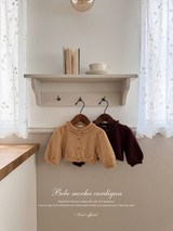 Bebe mocha cardigan