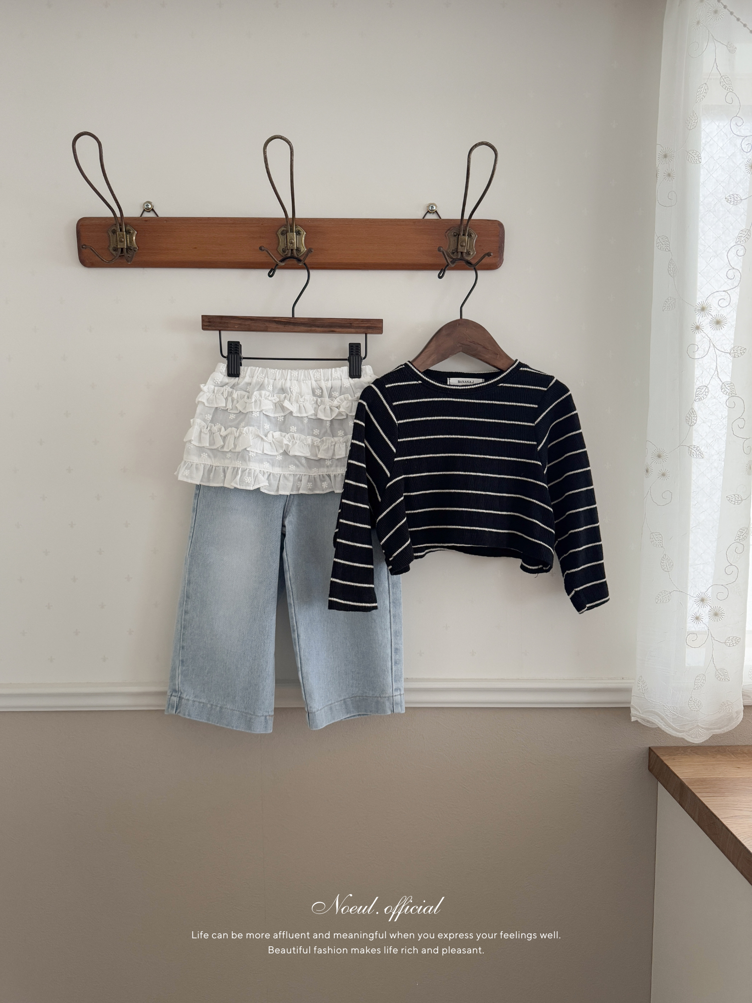 Signature denim pants