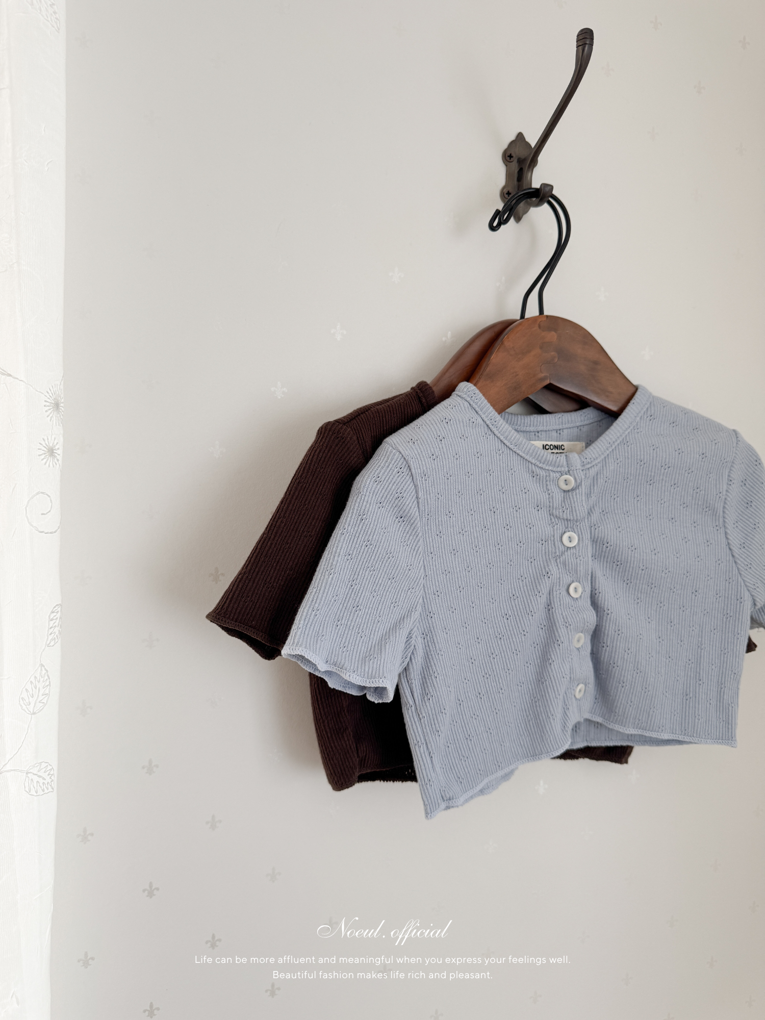 Half summer cardigan