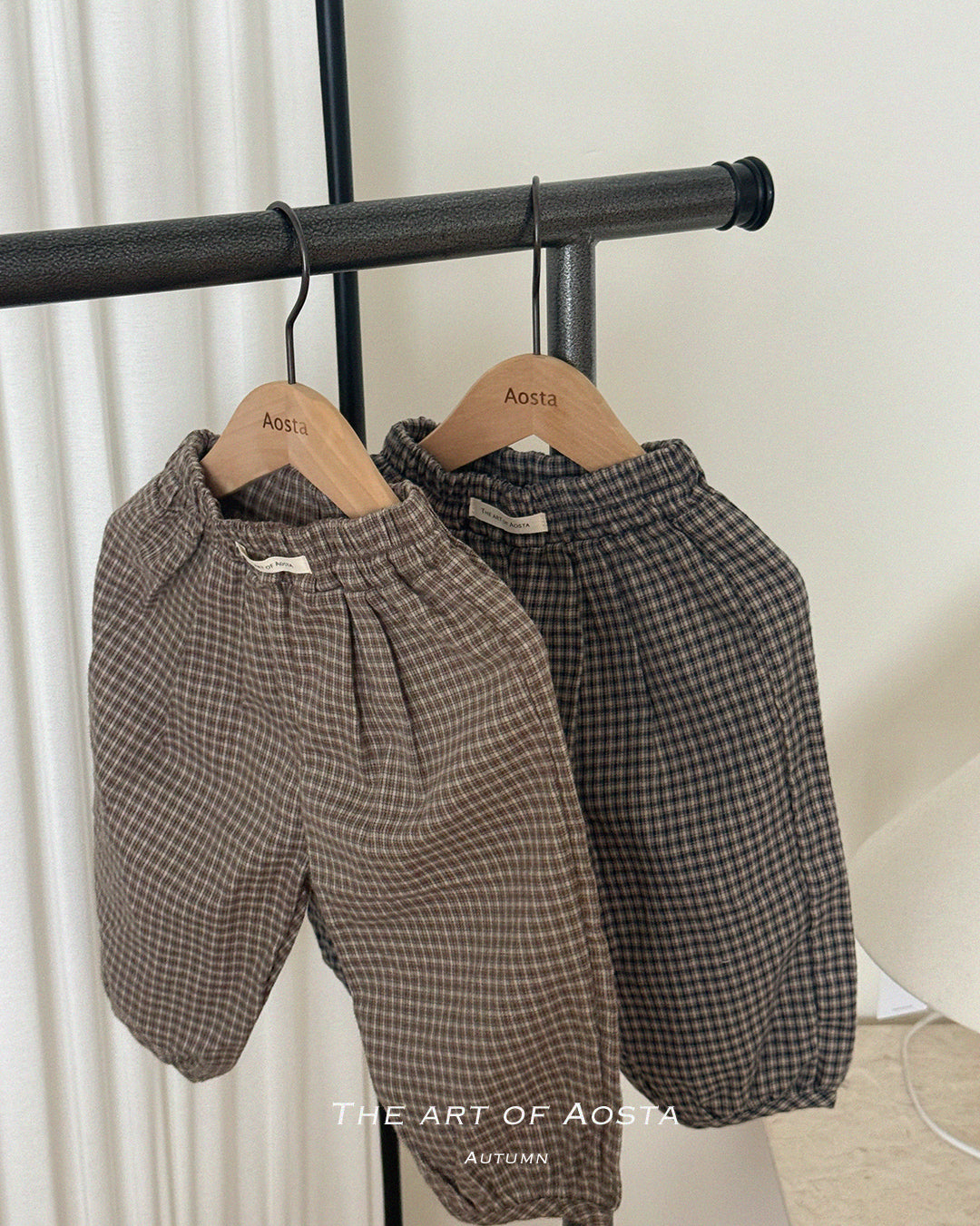 ［Aosta］Mocha Balloon Pants