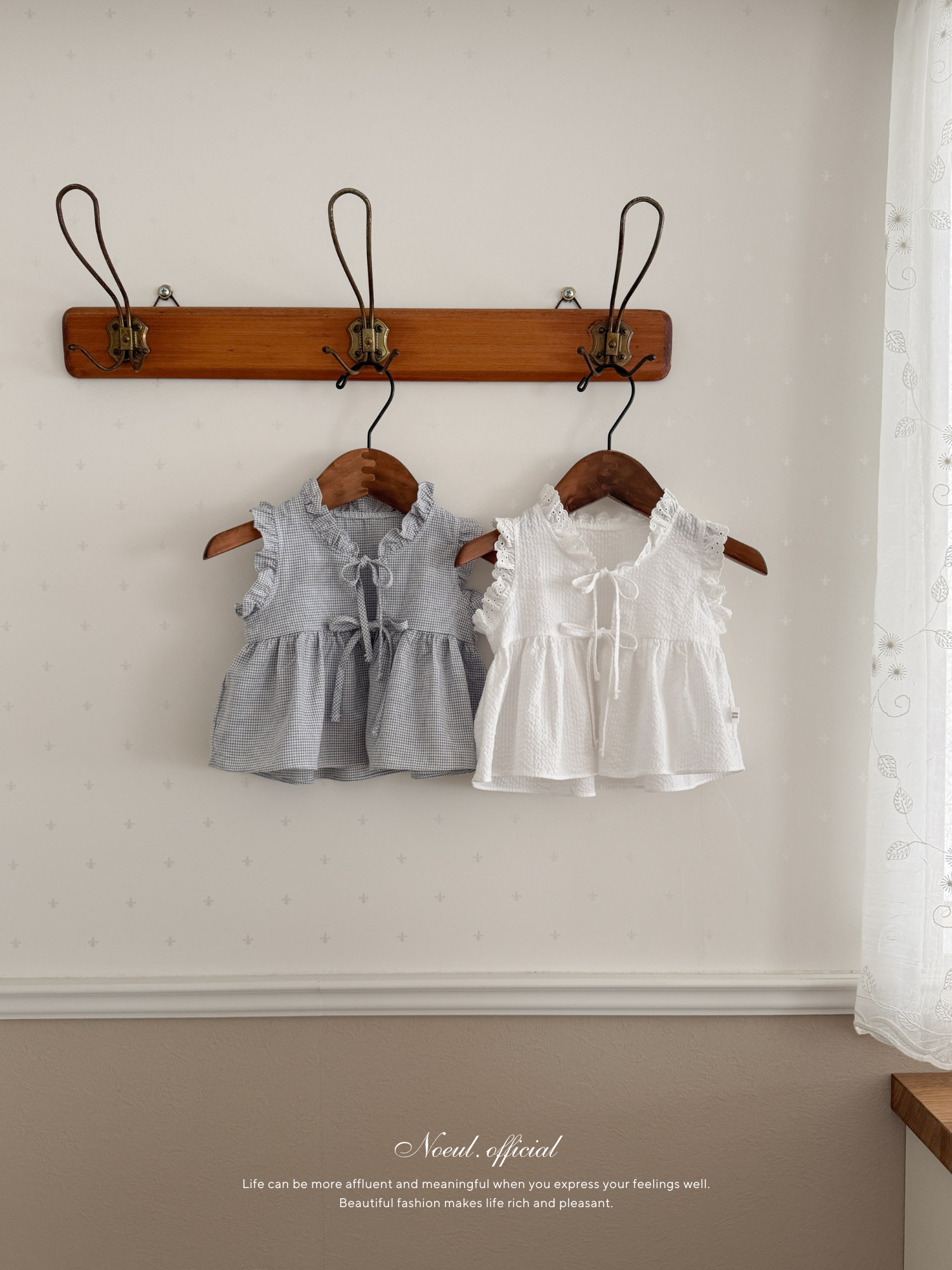 Layered ribbon frill one-piece (baby)