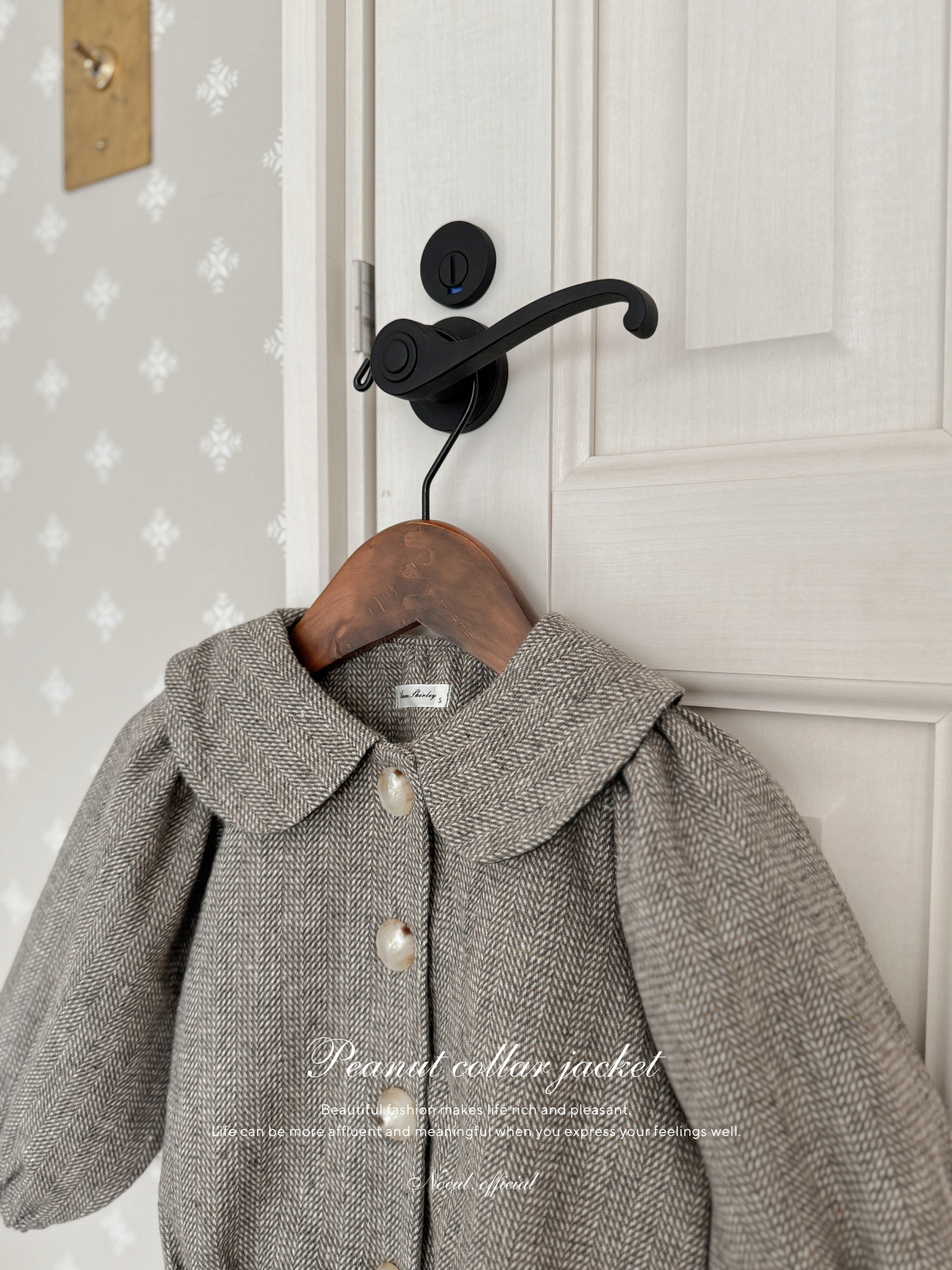 Peanut collar jacket