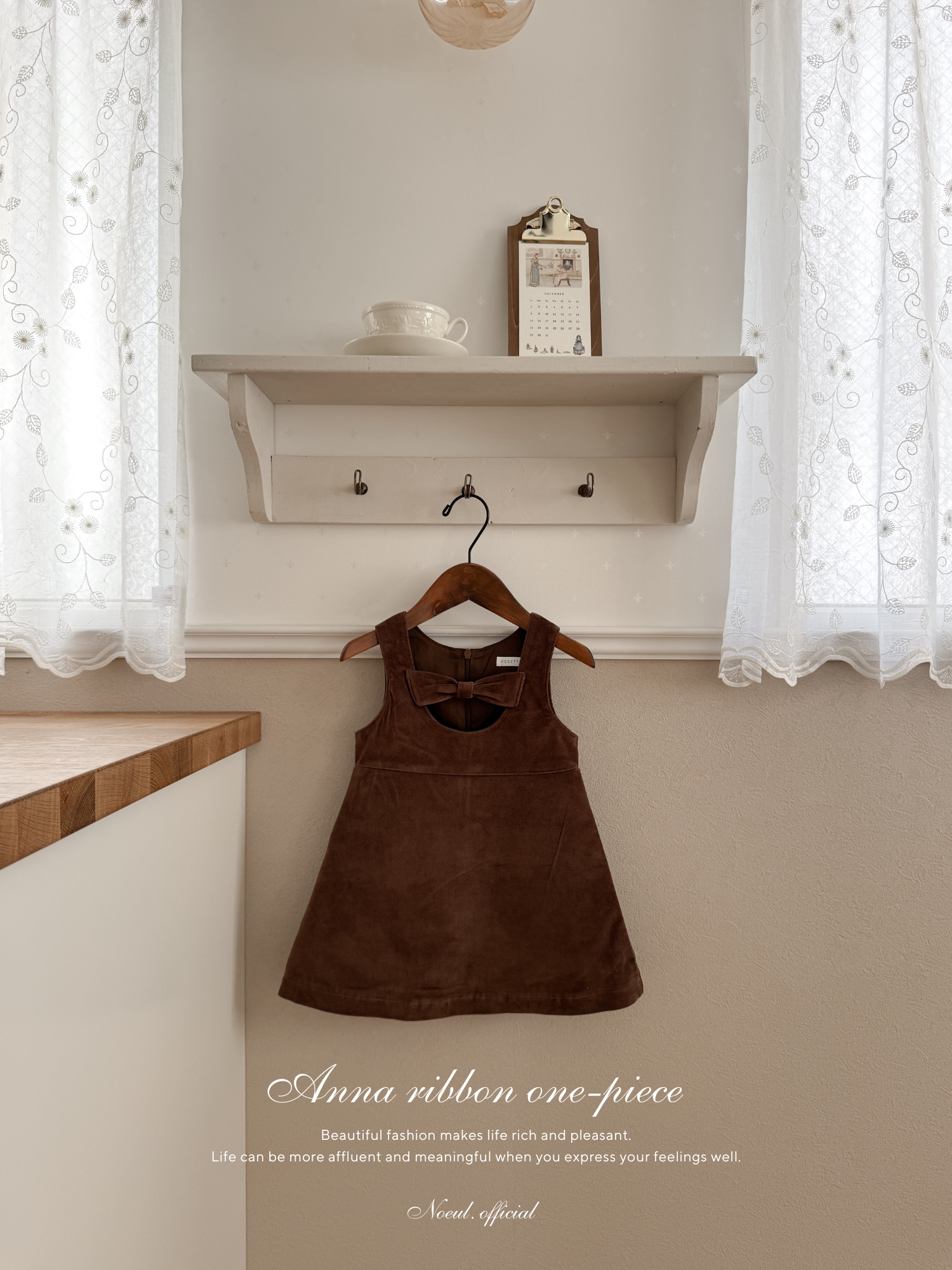 Anna ribbon one-piece