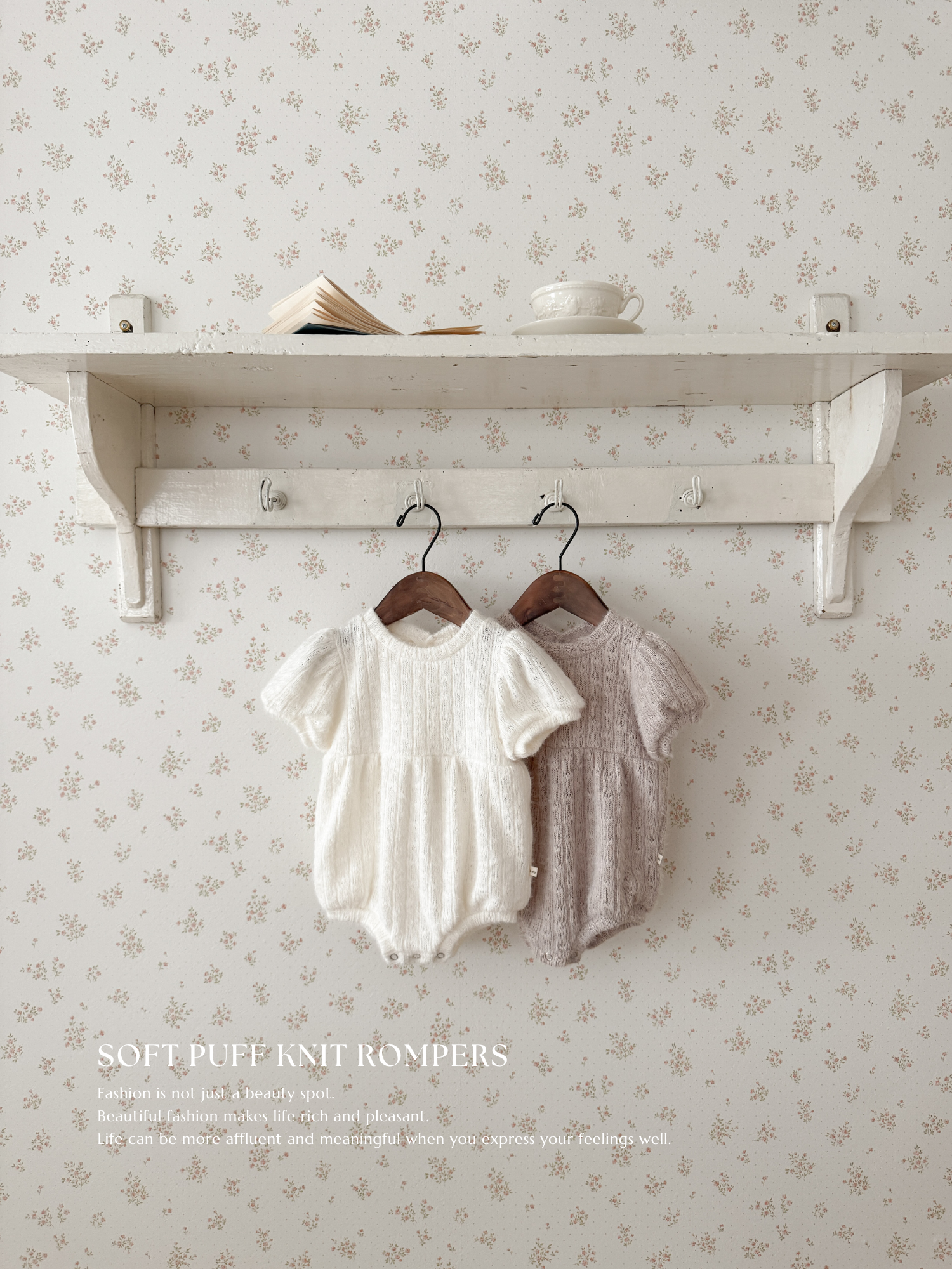 Soft puff knit rompers