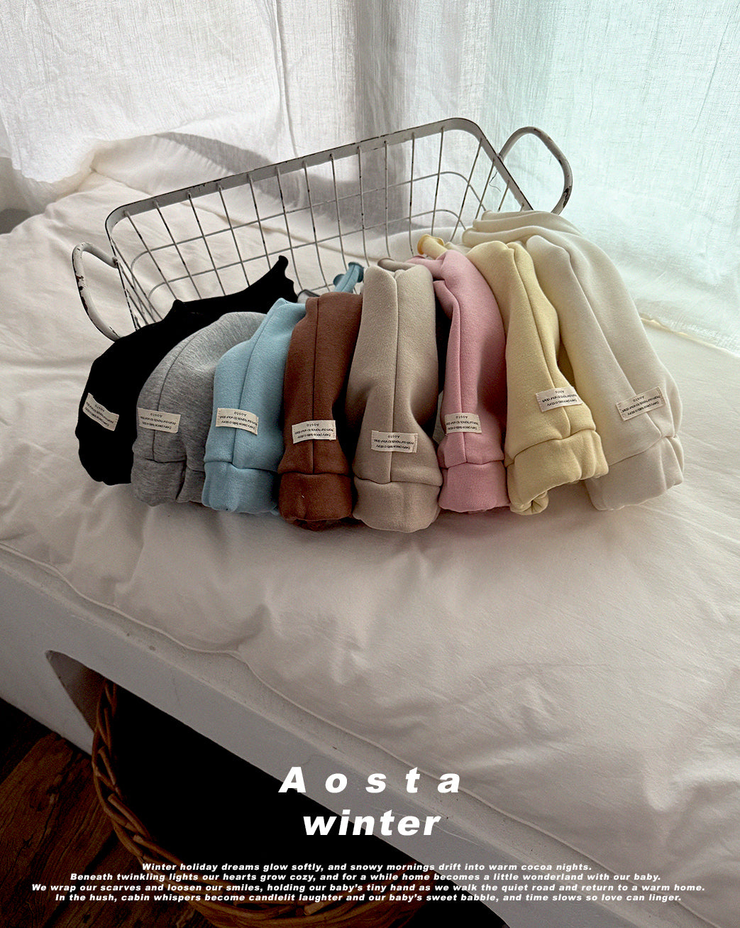 ［Aosta］Jelly pants