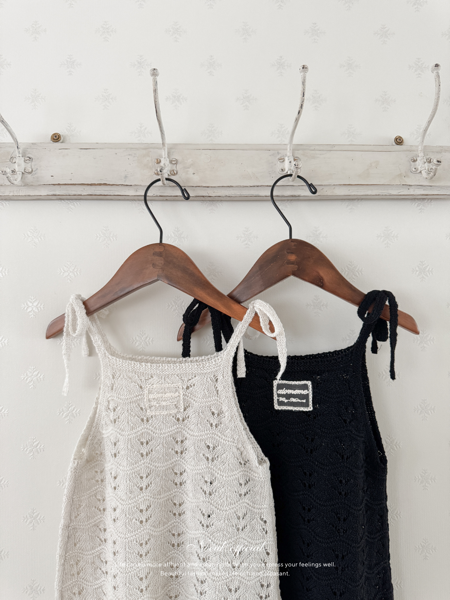 Sally knit one-piece