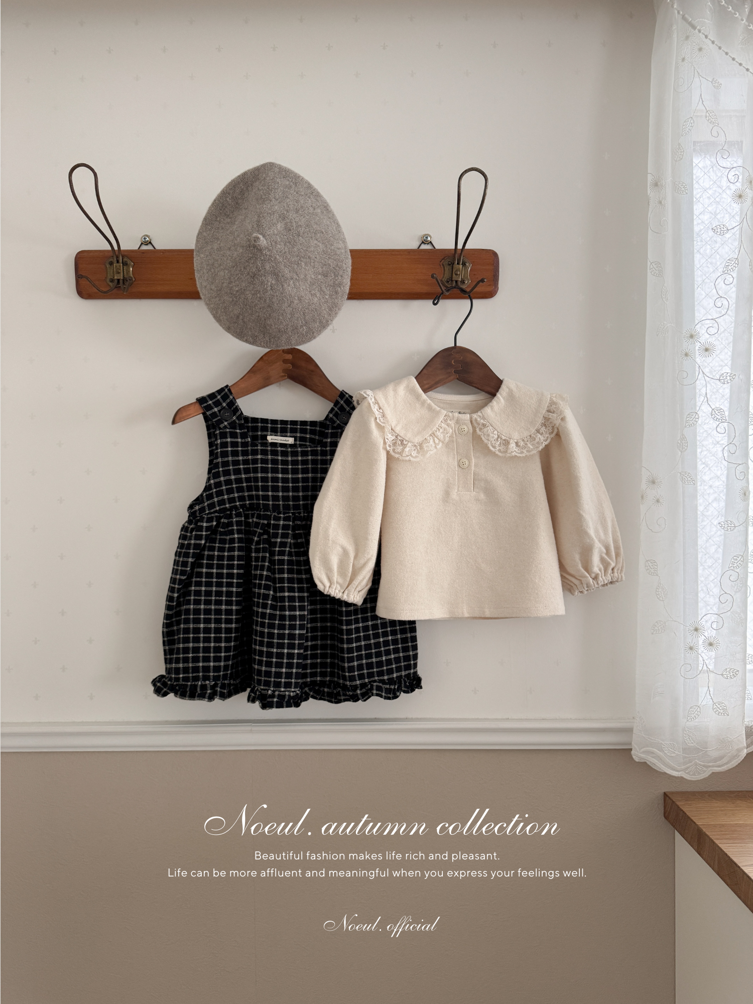 Check frill one-piece