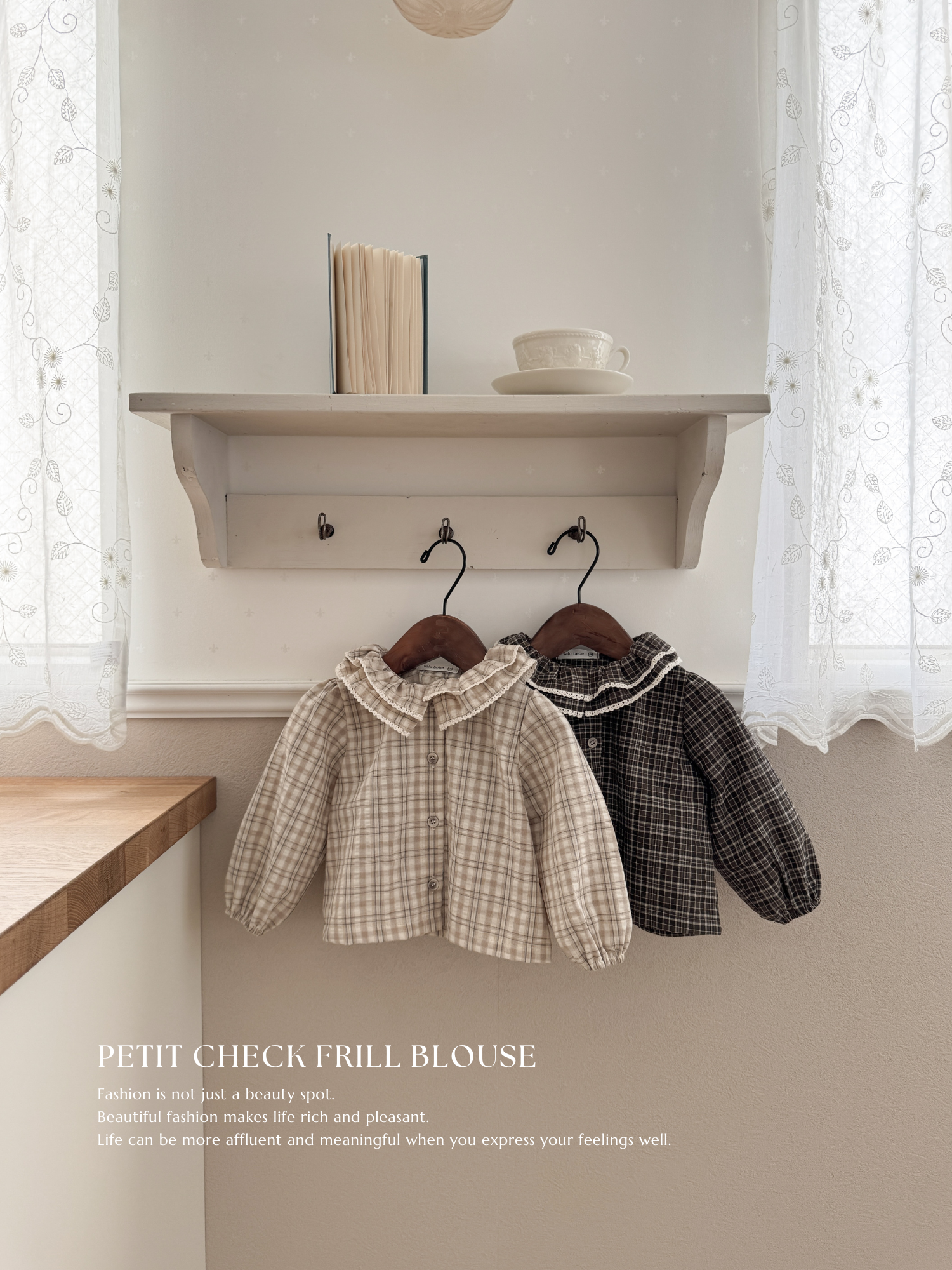 Petit check frill blouse