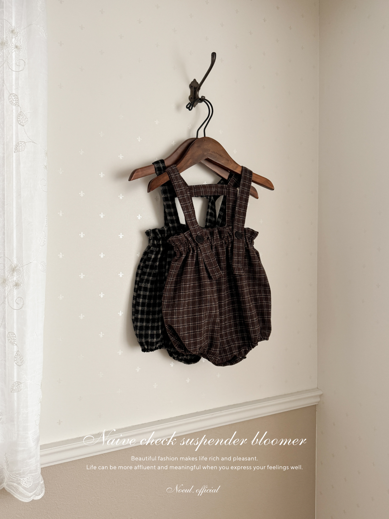 Naive check suspender bloomer